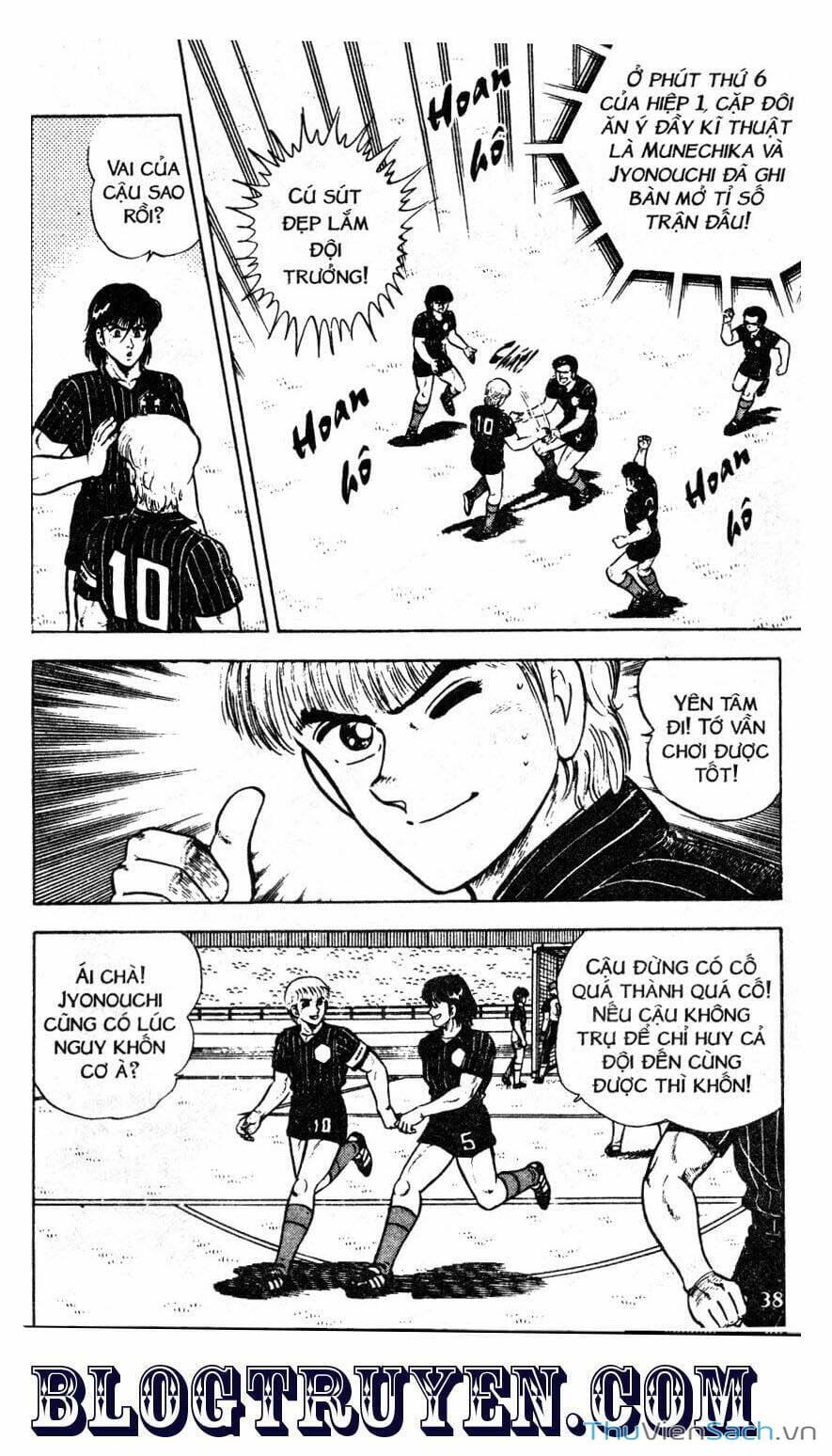 Truyện Tranh Jindo - Đường Dẫn Đến Khung Thành trang 2