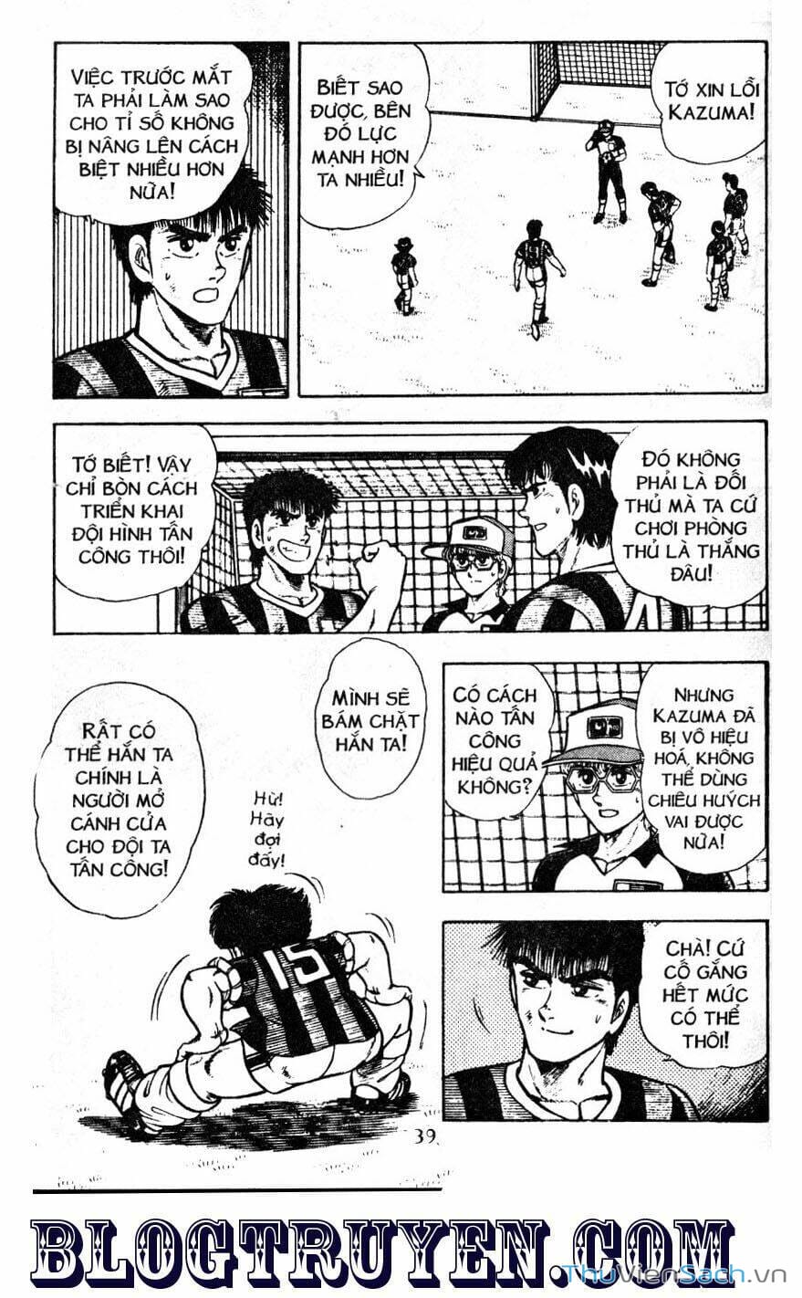 Truyện Tranh Jindo - Đường Dẫn Đến Khung Thành trang 2