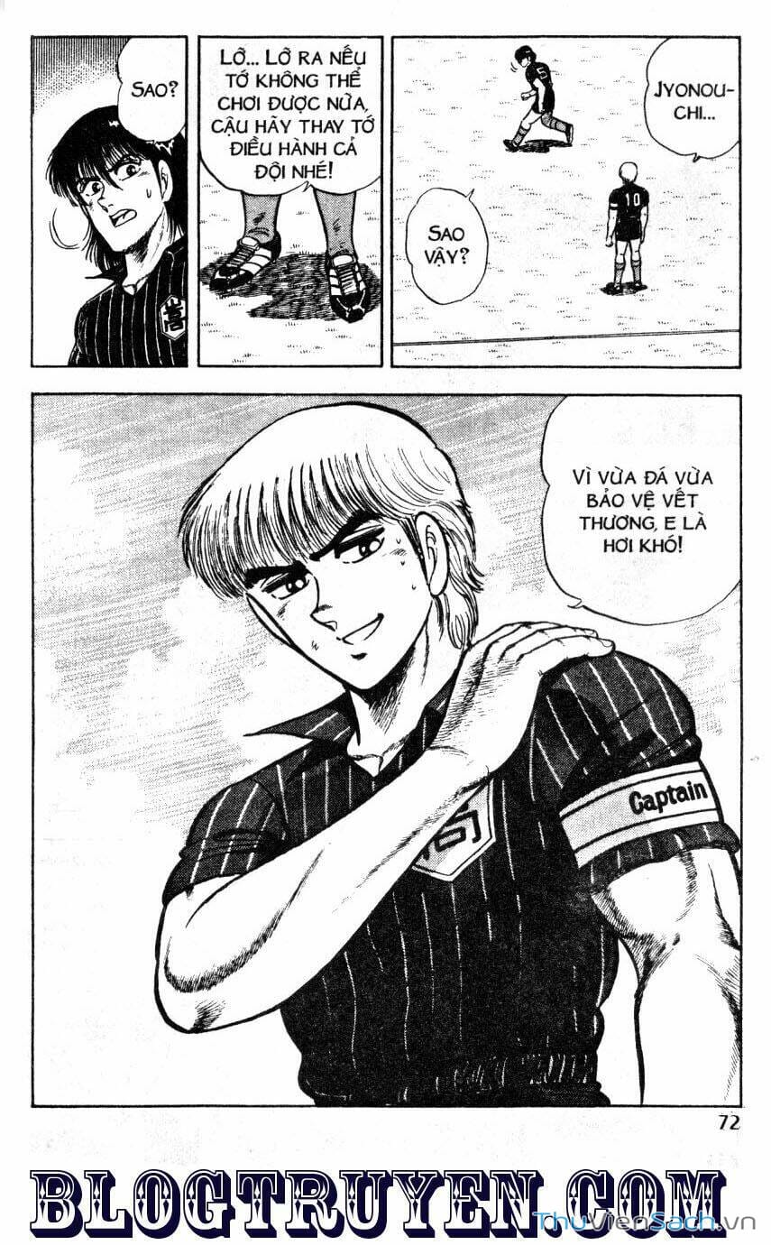 Truyện Tranh Jindo - Đường Dẫn Đến Khung Thành trang 2