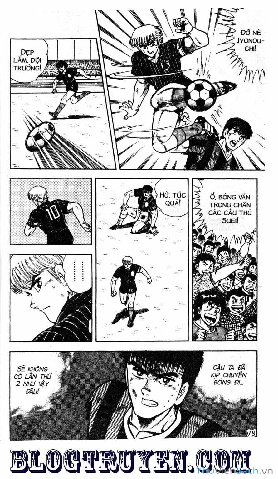 Truyện Tranh Jindo - Đường Dẫn Đến Khung Thành trang 2