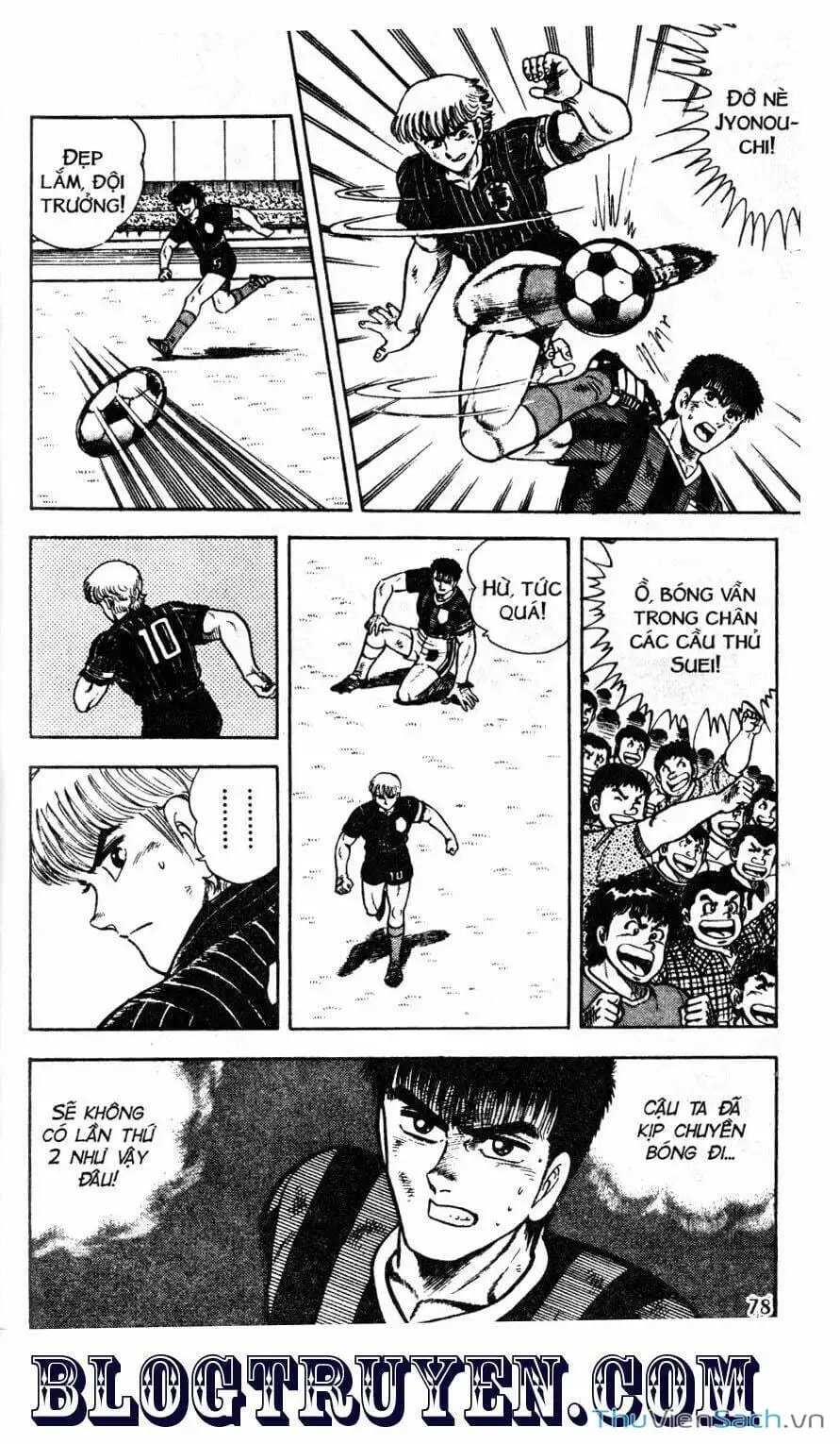 Truyện Tranh Jindo - Đường Dẫn Đến Khung Thành trang 2