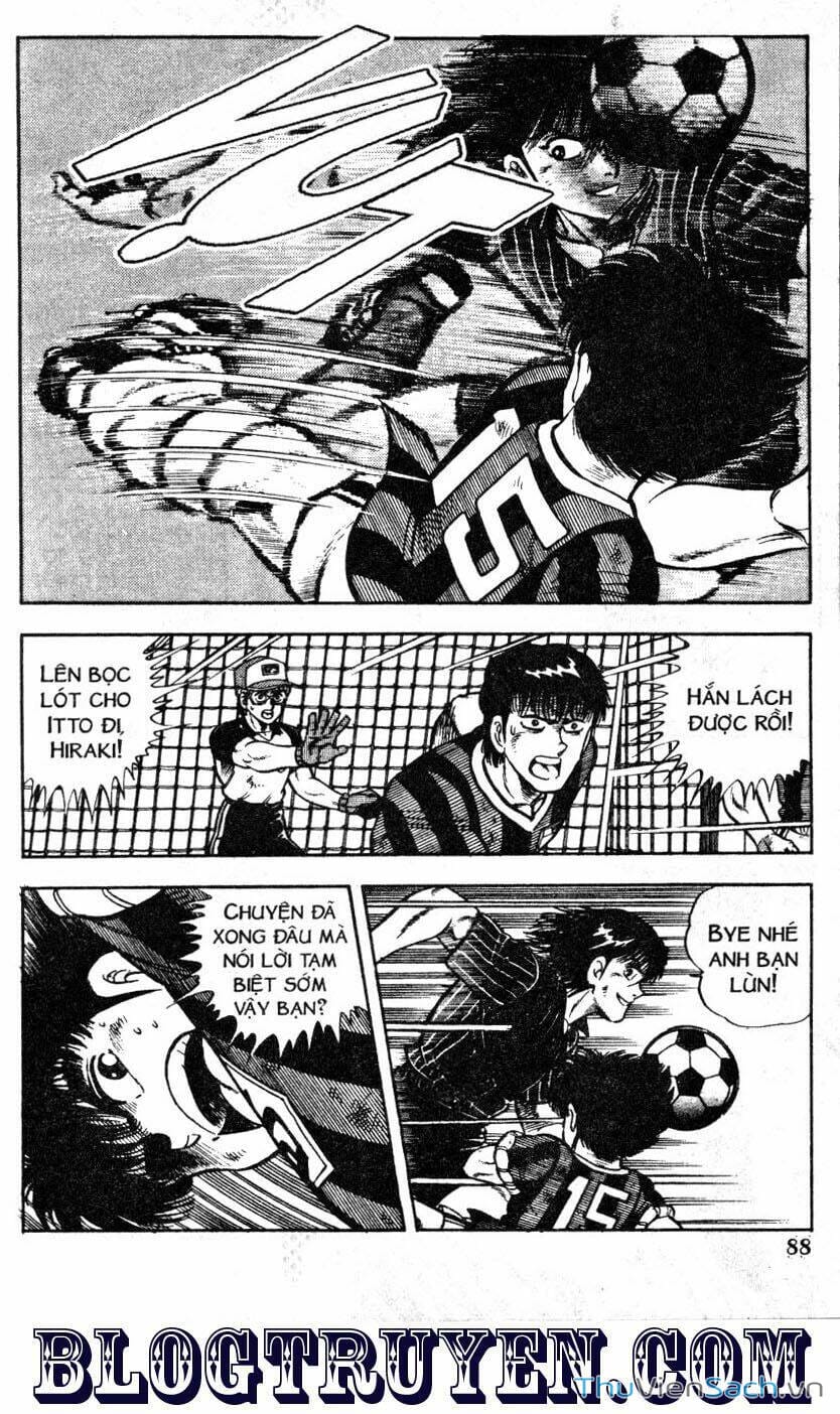 Truyện Tranh Jindo - Đường Dẫn Đến Khung Thành trang 2