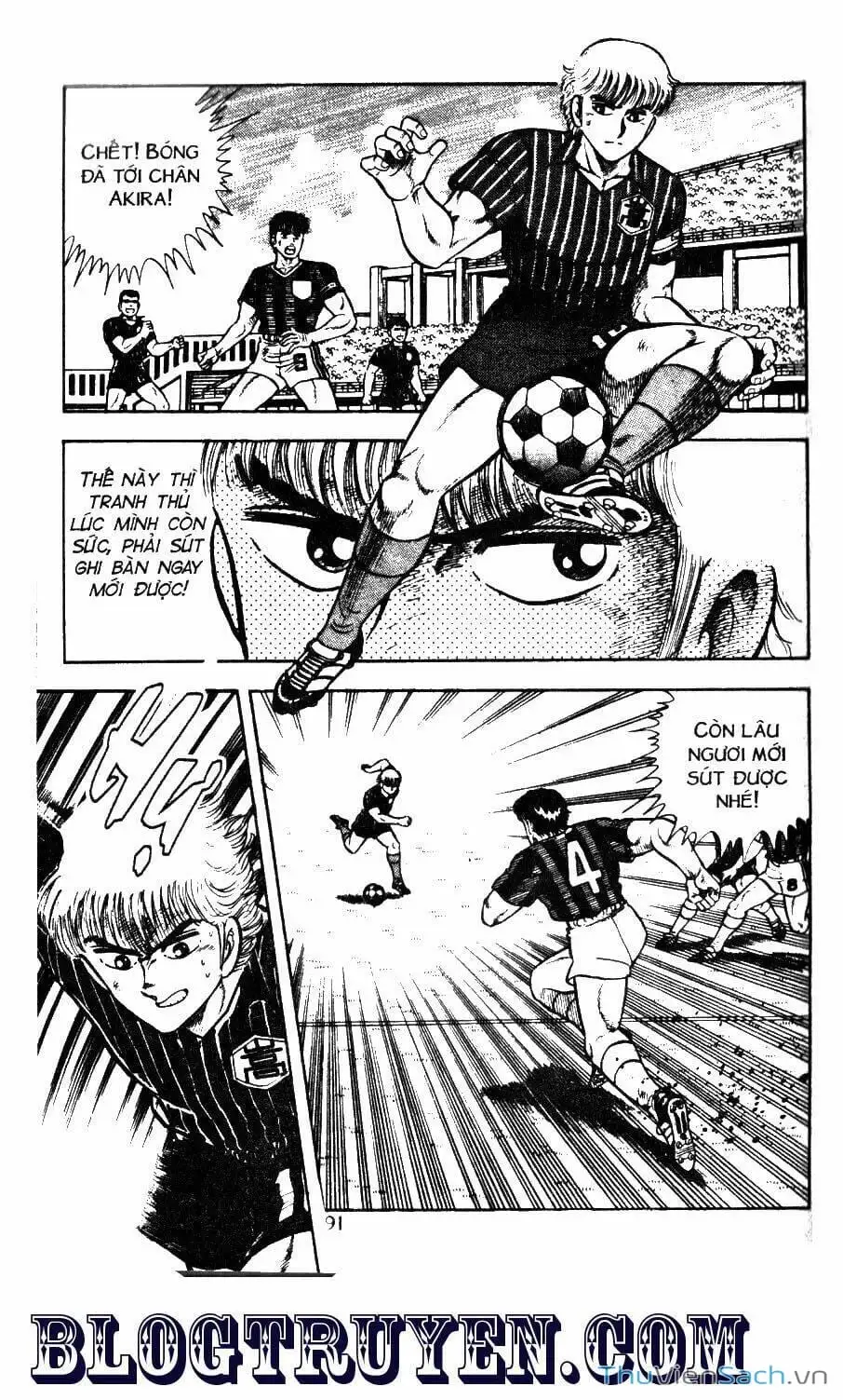 Truyện Tranh Jindo - Đường Dẫn Đến Khung Thành trang 2