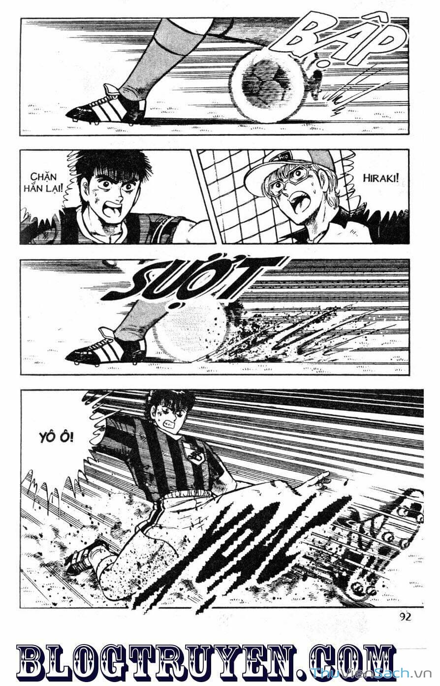 Truyện Tranh Jindo - Đường Dẫn Đến Khung Thành trang 2