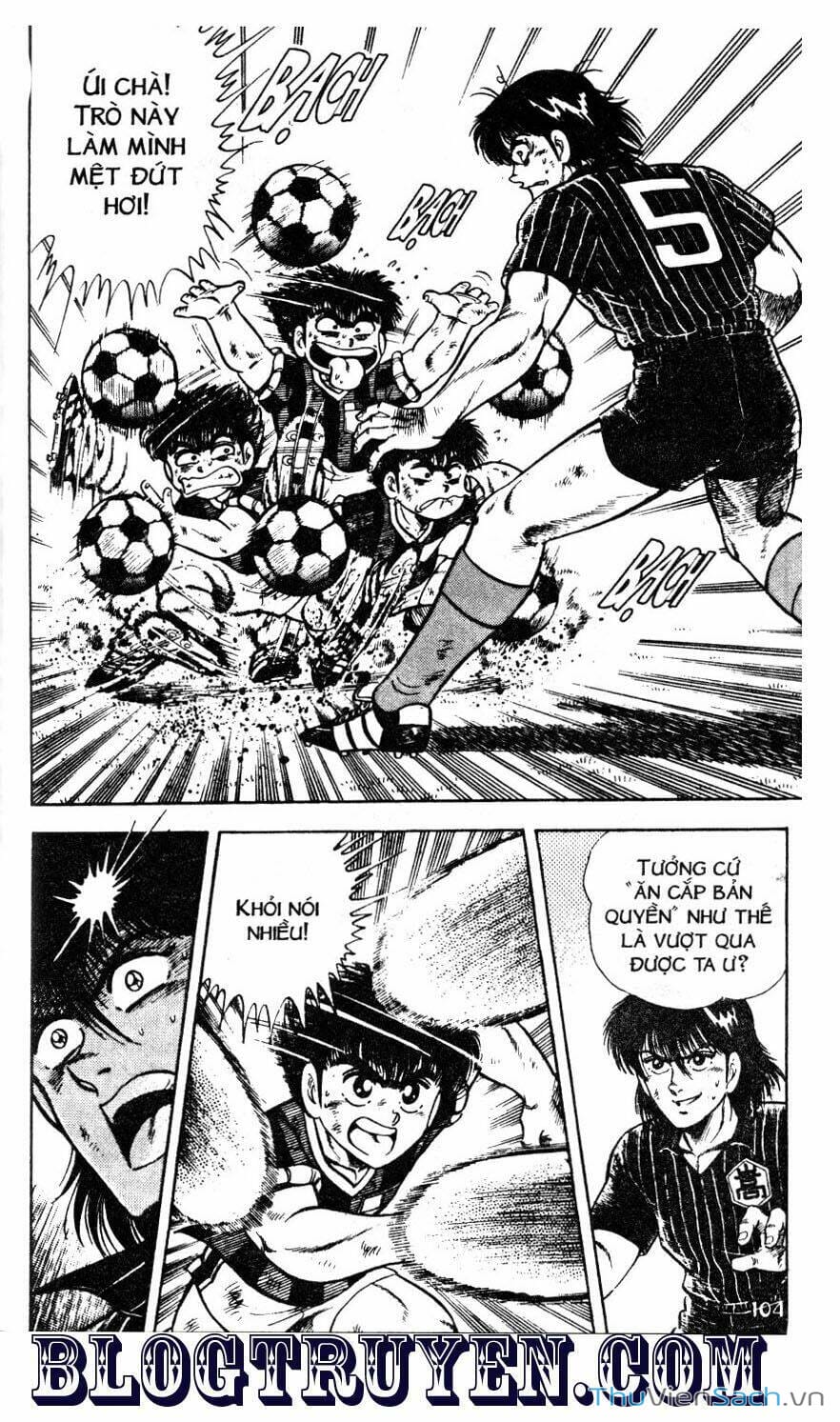 Truyện Tranh Jindo - Đường Dẫn Đến Khung Thành trang 2