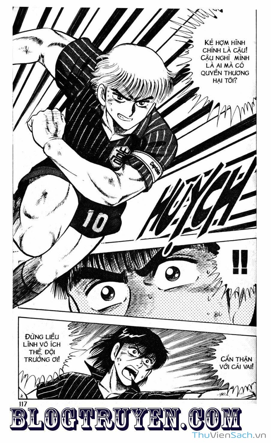 Truyện Tranh Jindo - Đường Dẫn Đến Khung Thành trang 2