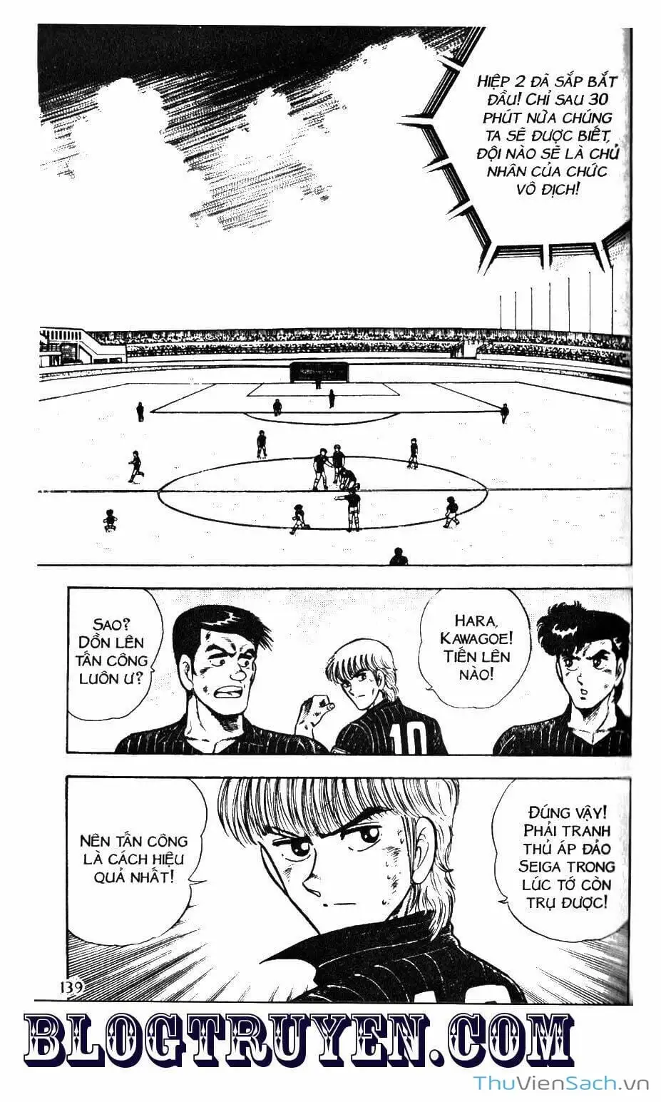 Truyện Tranh Jindo - Đường Dẫn Đến Khung Thành trang 2