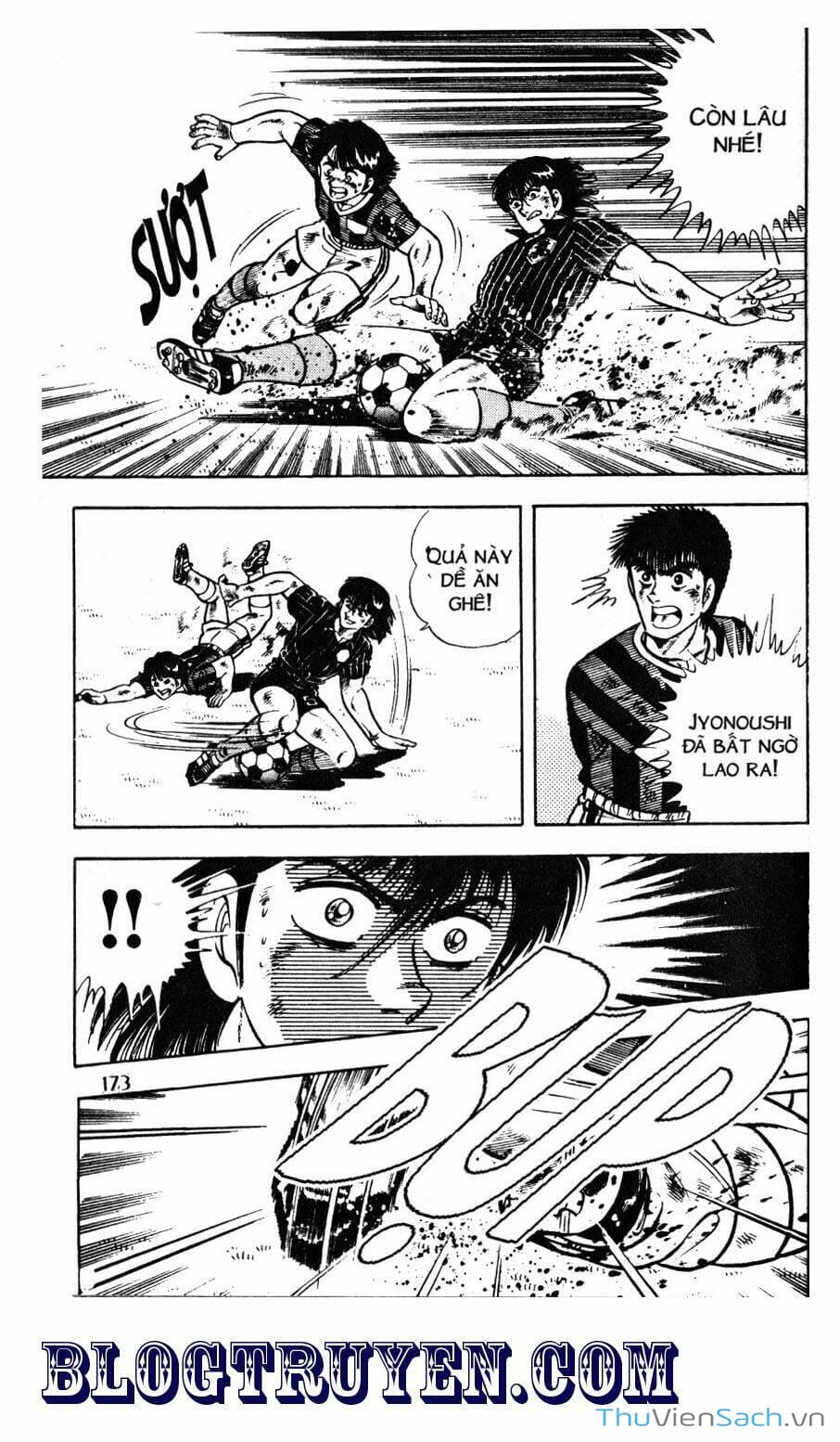 Truyện Tranh Jindo - Đường Dẫn Đến Khung Thành trang 2