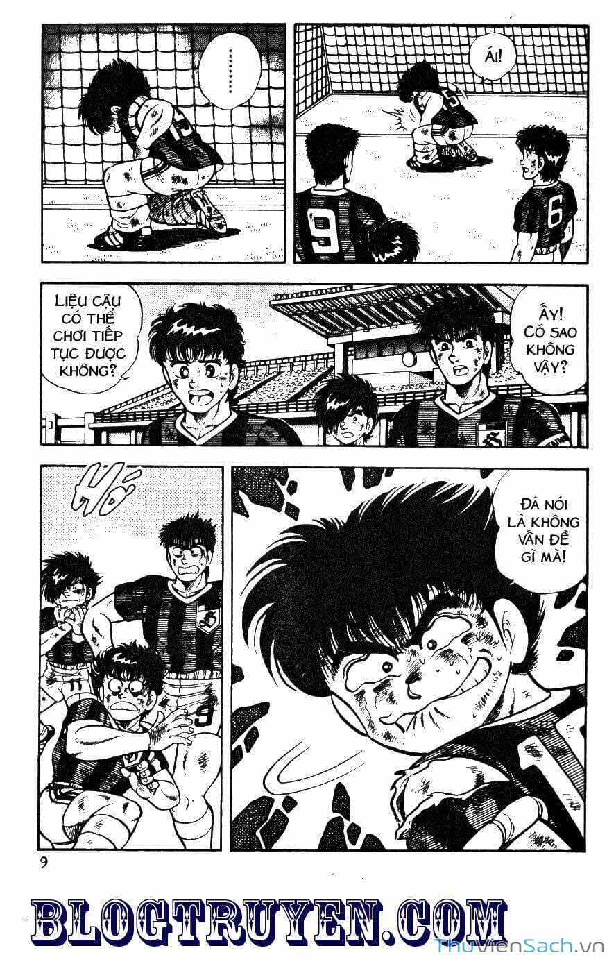 Truyện Tranh Jindo - Đường Dẫn Đến Khung Thành trang 2