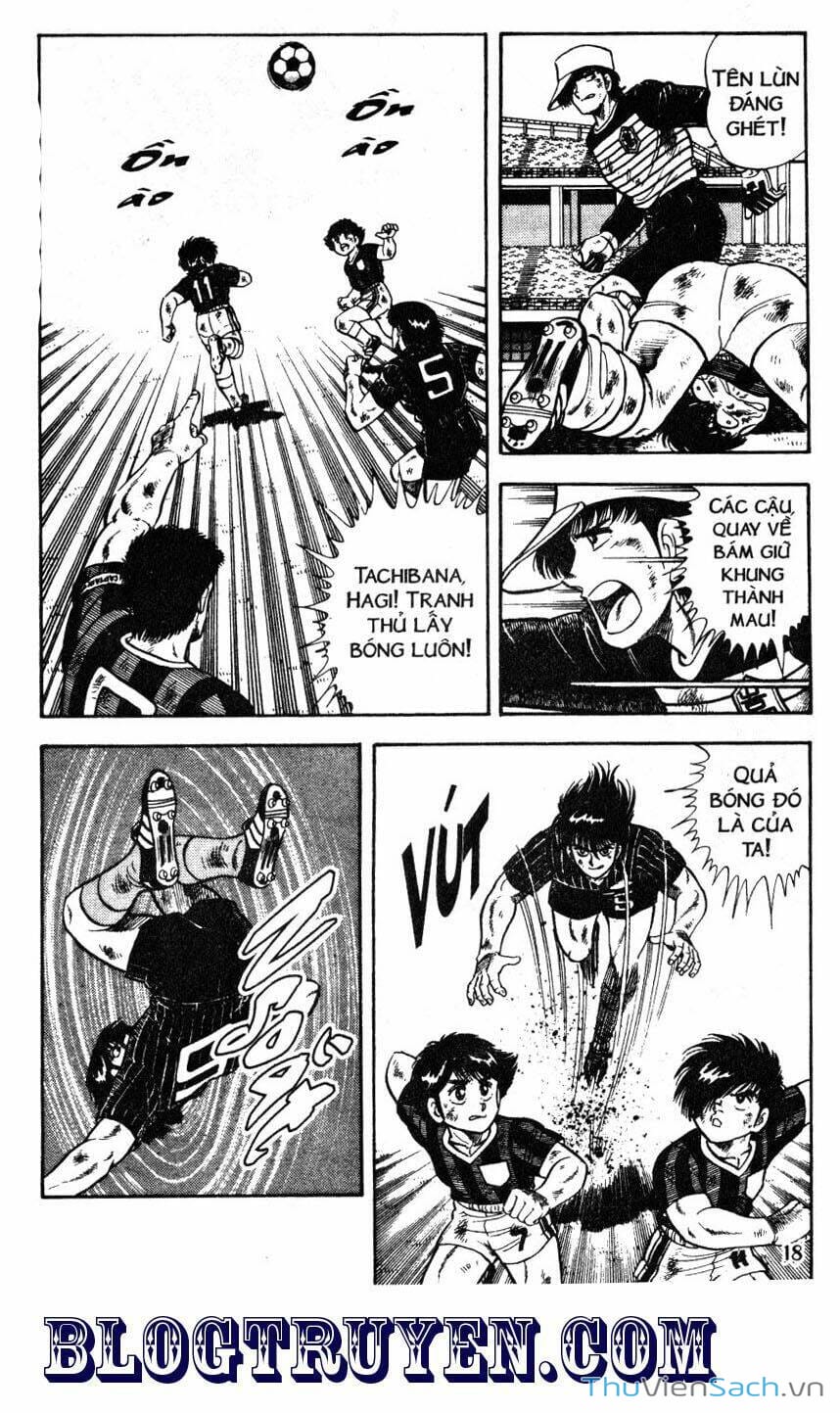 Truyện Tranh Jindo - Đường Dẫn Đến Khung Thành trang 2