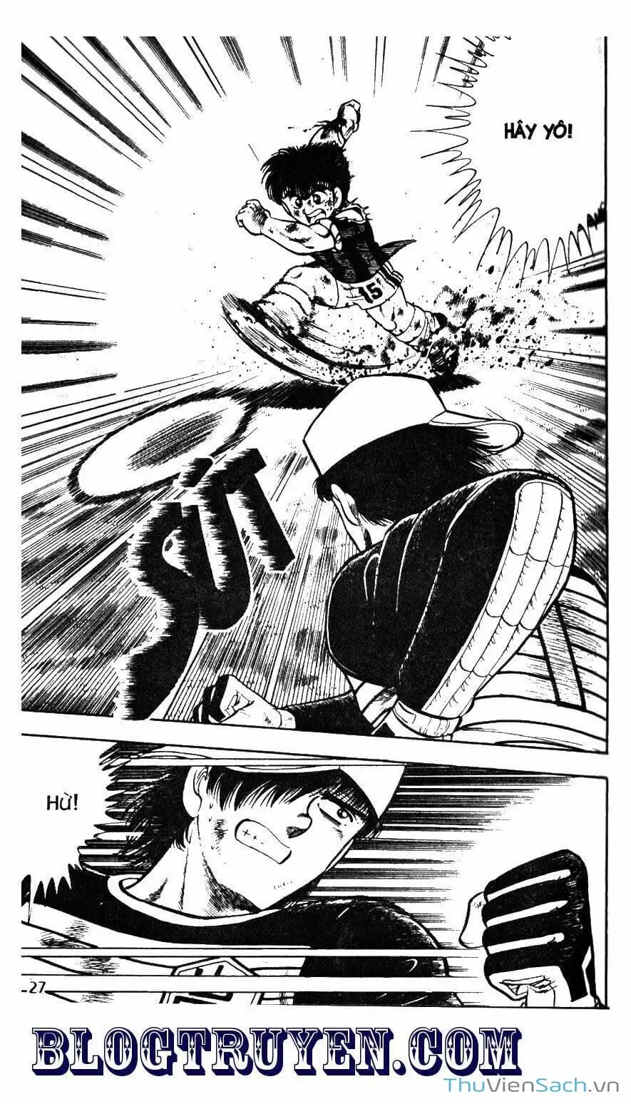 Truyện Tranh Jindo - Đường Dẫn Đến Khung Thành trang 2