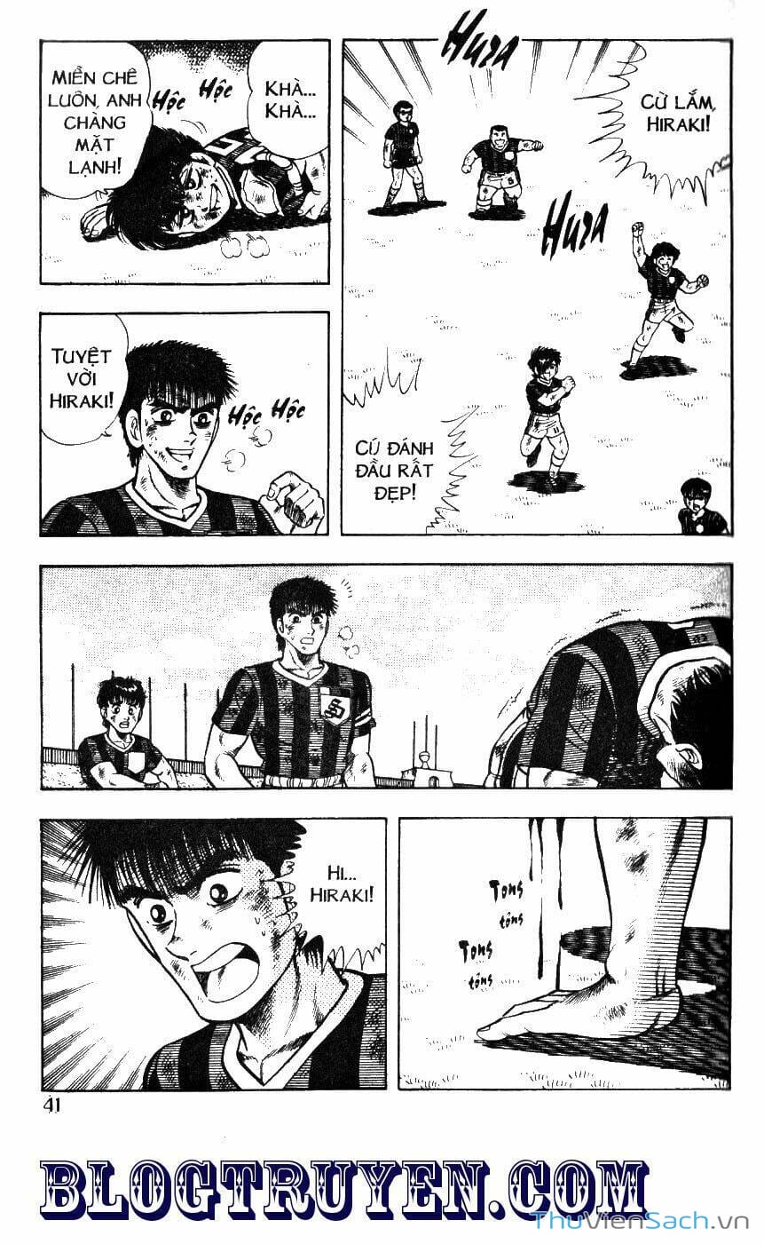 Truyện Tranh Jindo - Đường Dẫn Đến Khung Thành trang 2