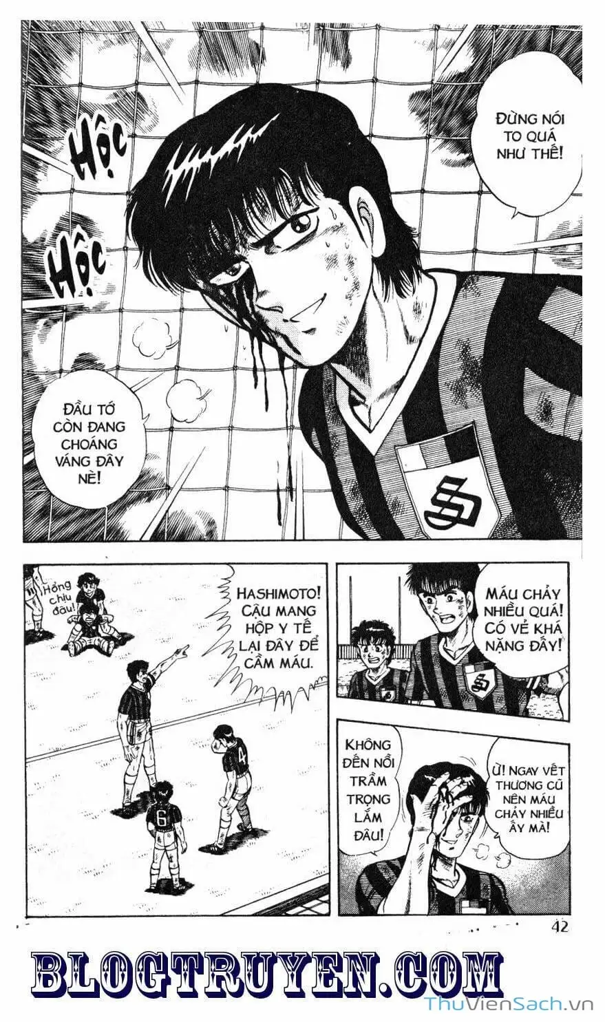 Truyện Tranh Jindo - Đường Dẫn Đến Khung Thành trang 2