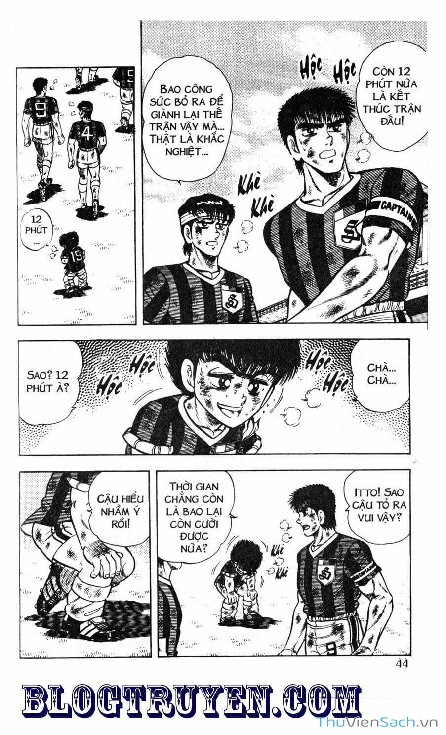 Truyện Tranh Jindo - Đường Dẫn Đến Khung Thành trang 2