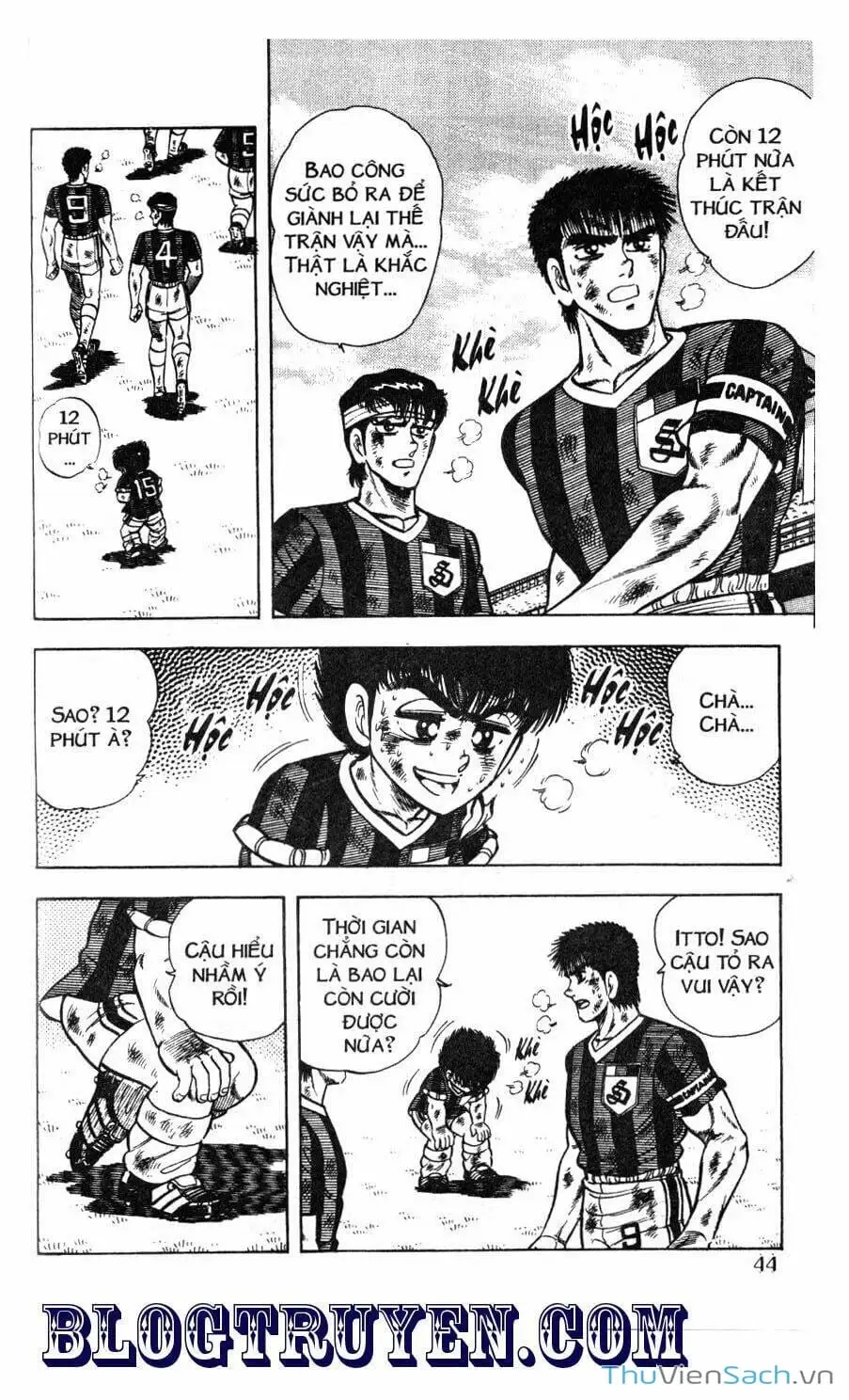 Truyện Tranh Jindo - Đường Dẫn Đến Khung Thành trang 2