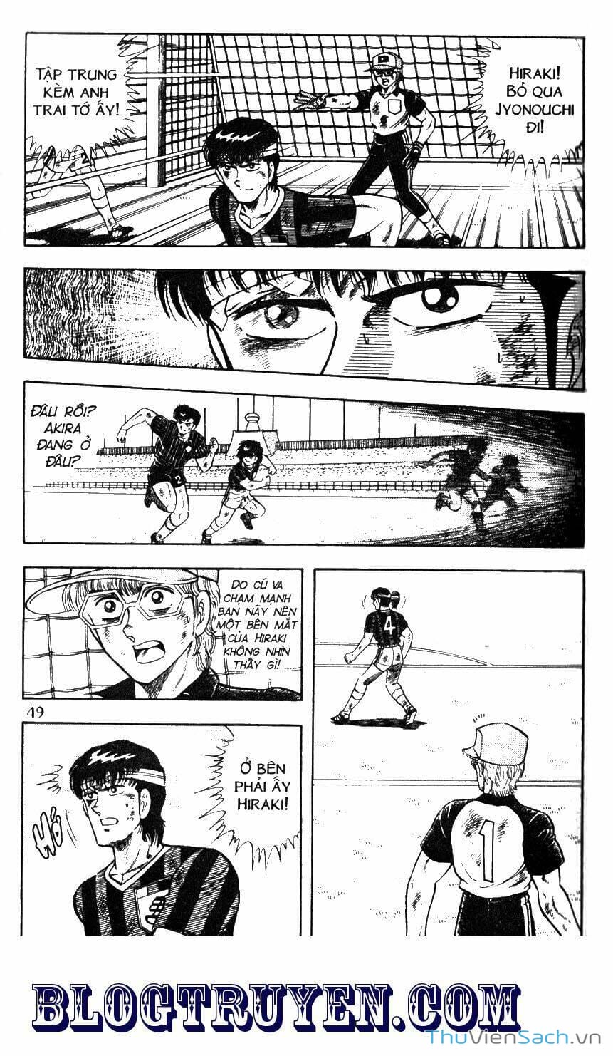 Truyện Tranh Jindo - Đường Dẫn Đến Khung Thành trang 2