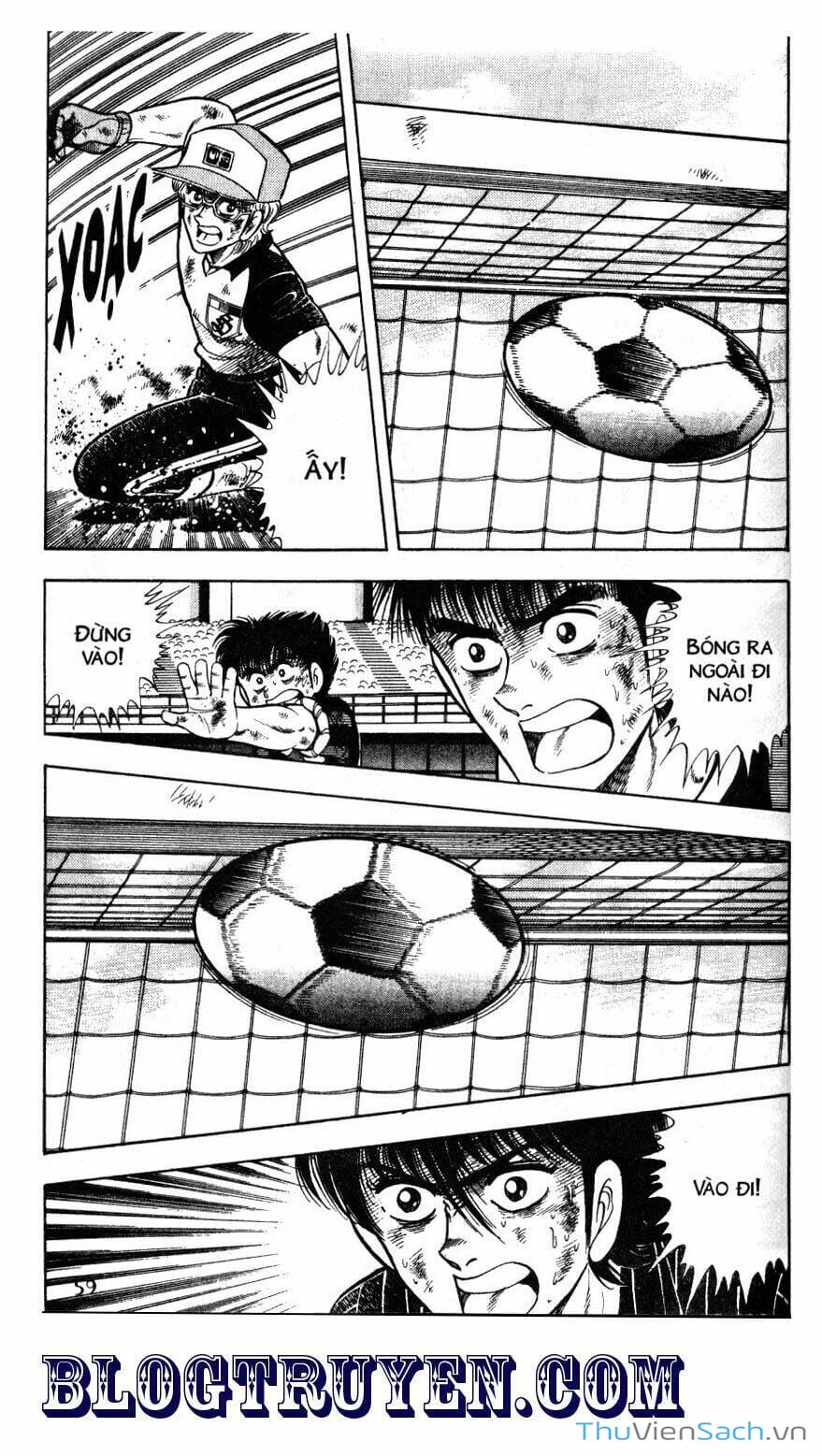 Truyện Tranh Jindo - Đường Dẫn Đến Khung Thành trang 2