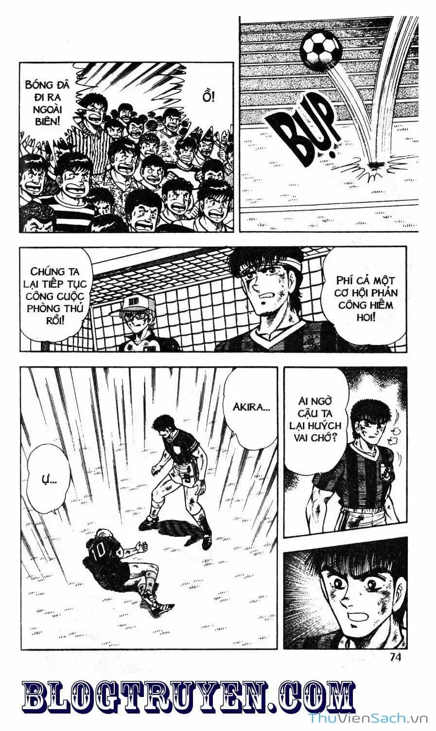 Truyện Tranh Jindo - Đường Dẫn Đến Khung Thành trang 2