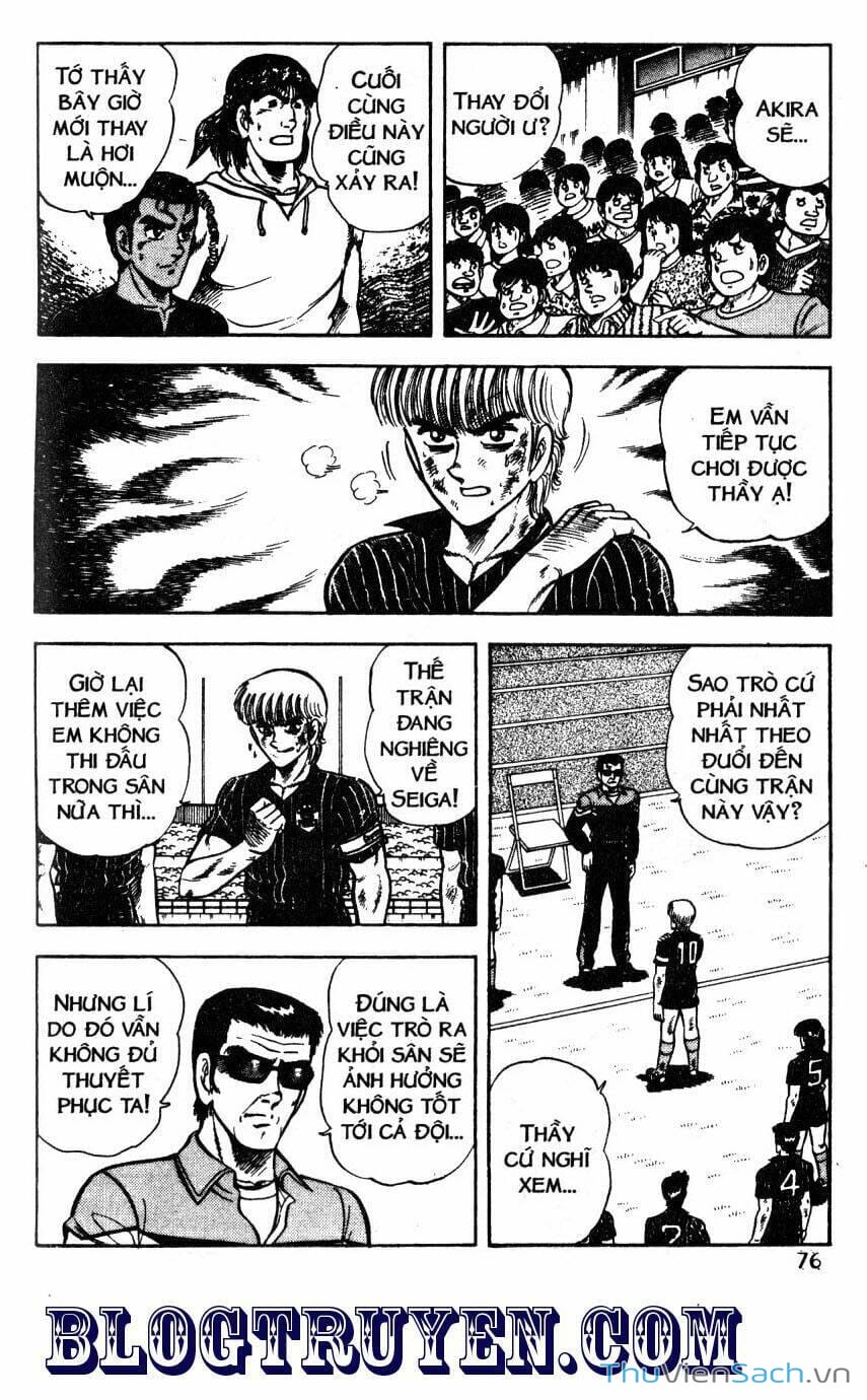 Truyện Tranh Jindo - Đường Dẫn Đến Khung Thành trang 2