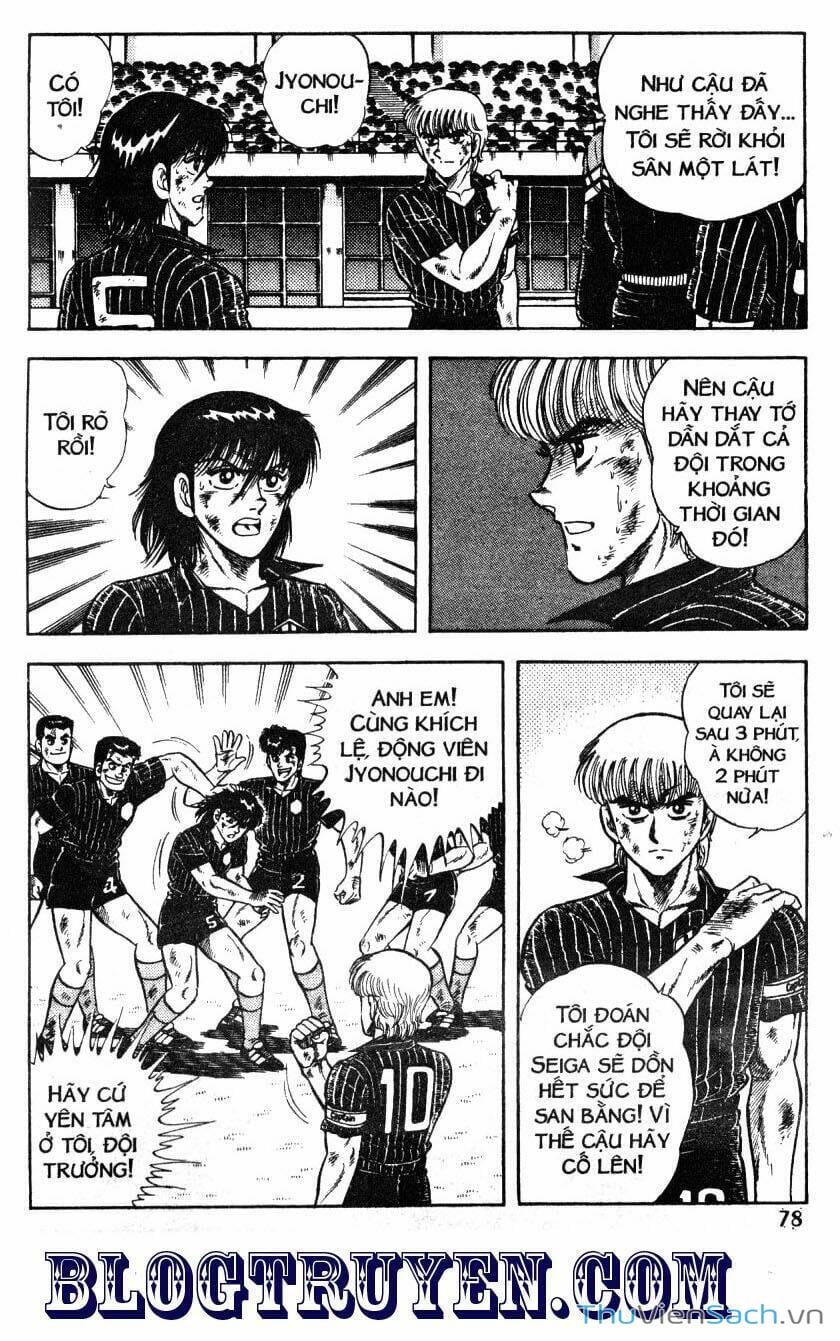 Truyện Tranh Jindo - Đường Dẫn Đến Khung Thành trang 2