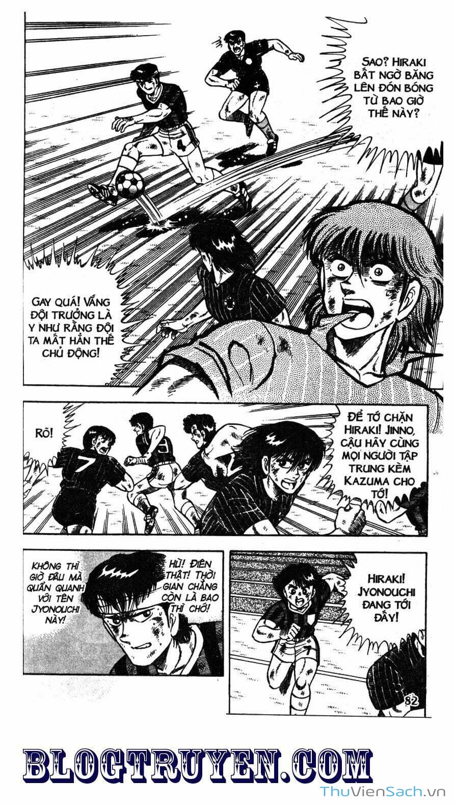 Truyện Tranh Jindo - Đường Dẫn Đến Khung Thành trang 2