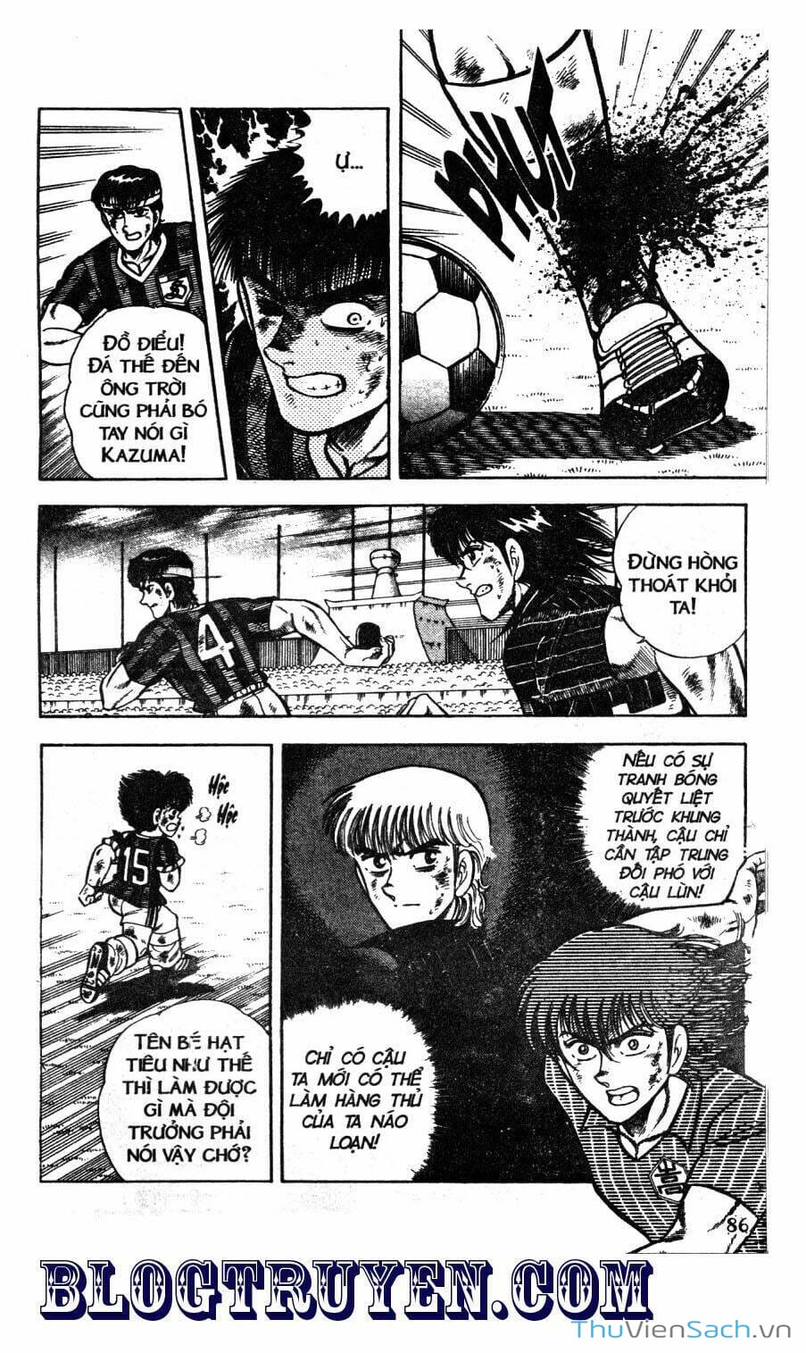 Truyện Tranh Jindo - Đường Dẫn Đến Khung Thành trang 2