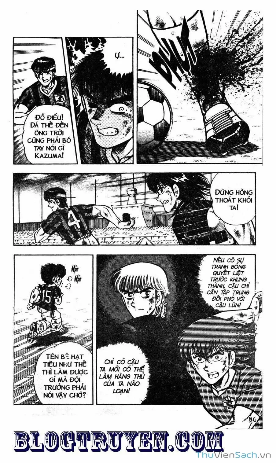 Truyện Tranh Jindo - Đường Dẫn Đến Khung Thành trang 2