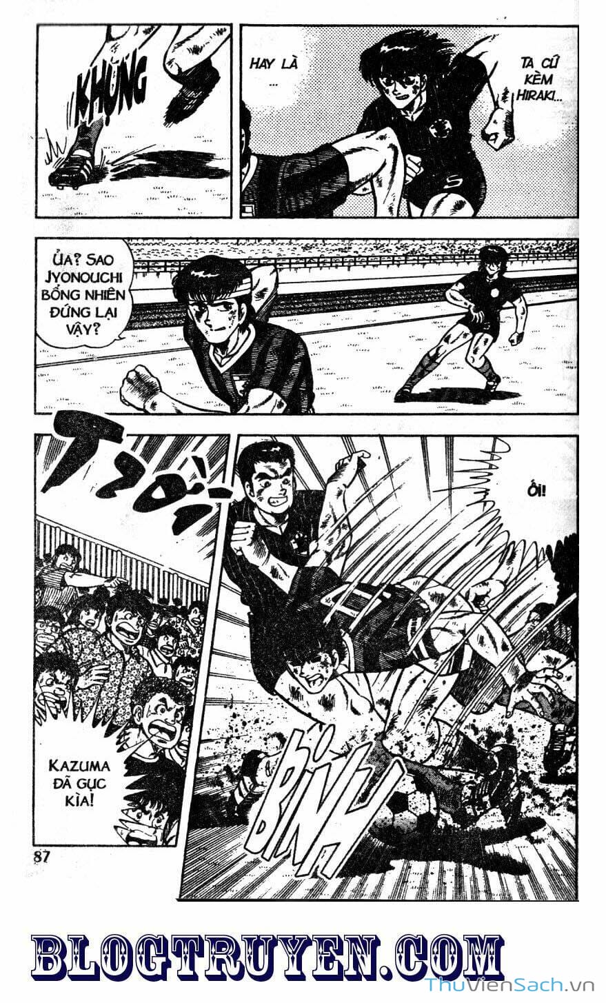 Truyện Tranh Jindo - Đường Dẫn Đến Khung Thành trang 2