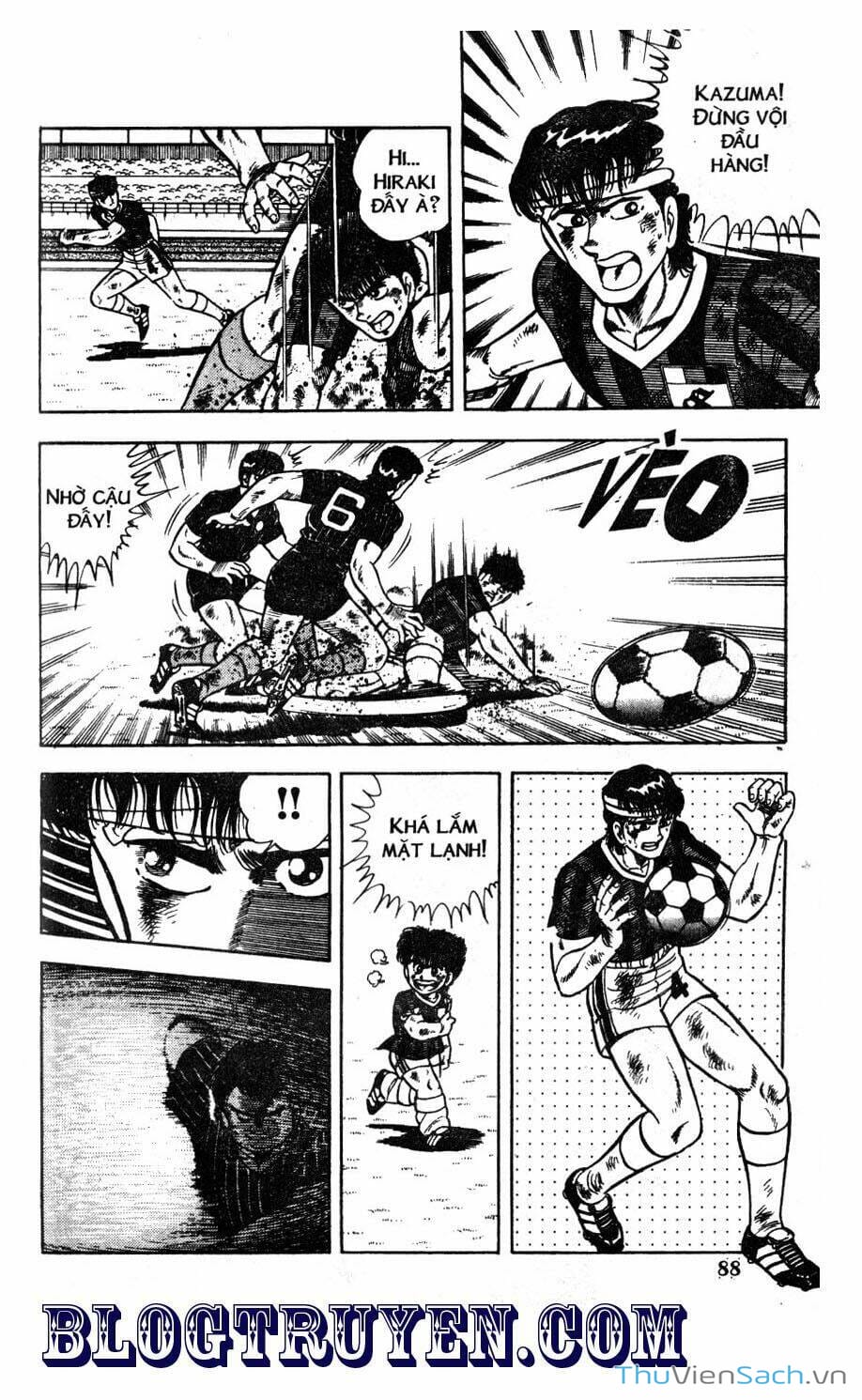 Truyện Tranh Jindo - Đường Dẫn Đến Khung Thành trang 2