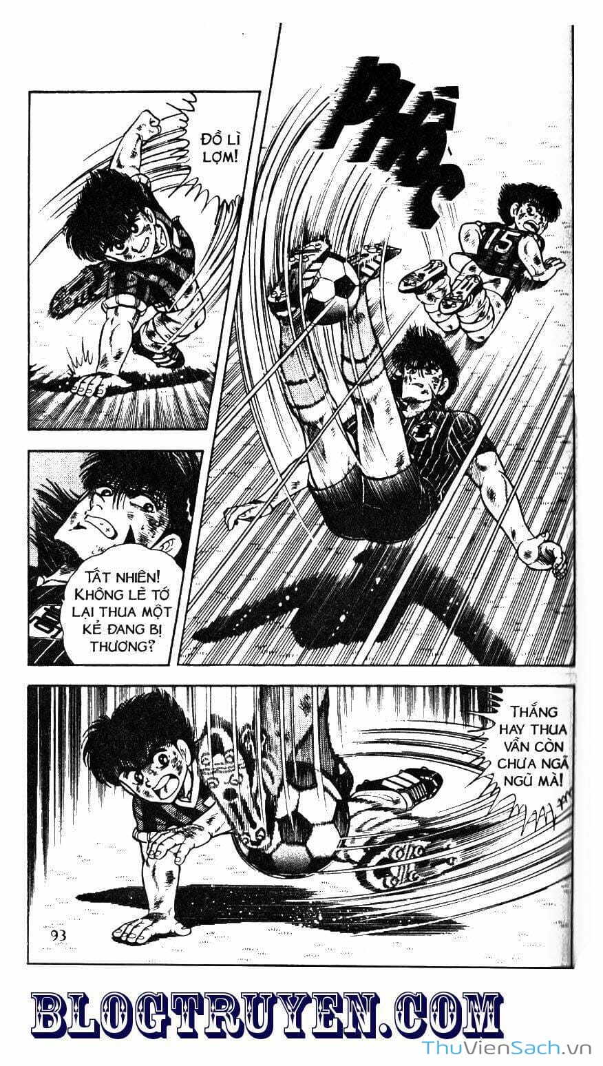 Truyện Tranh Jindo - Đường Dẫn Đến Khung Thành trang 2