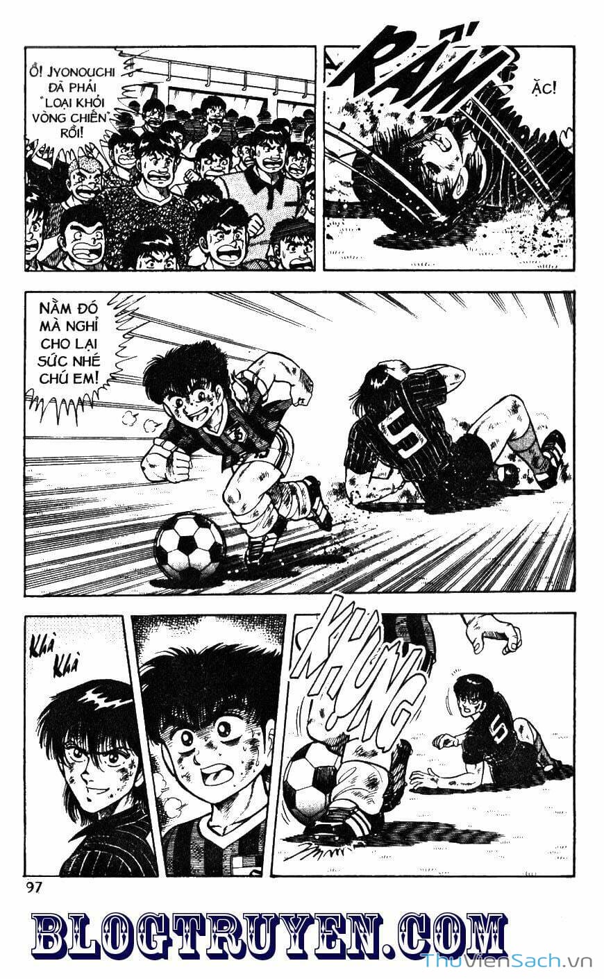 Truyện Tranh Jindo - Đường Dẫn Đến Khung Thành trang 2