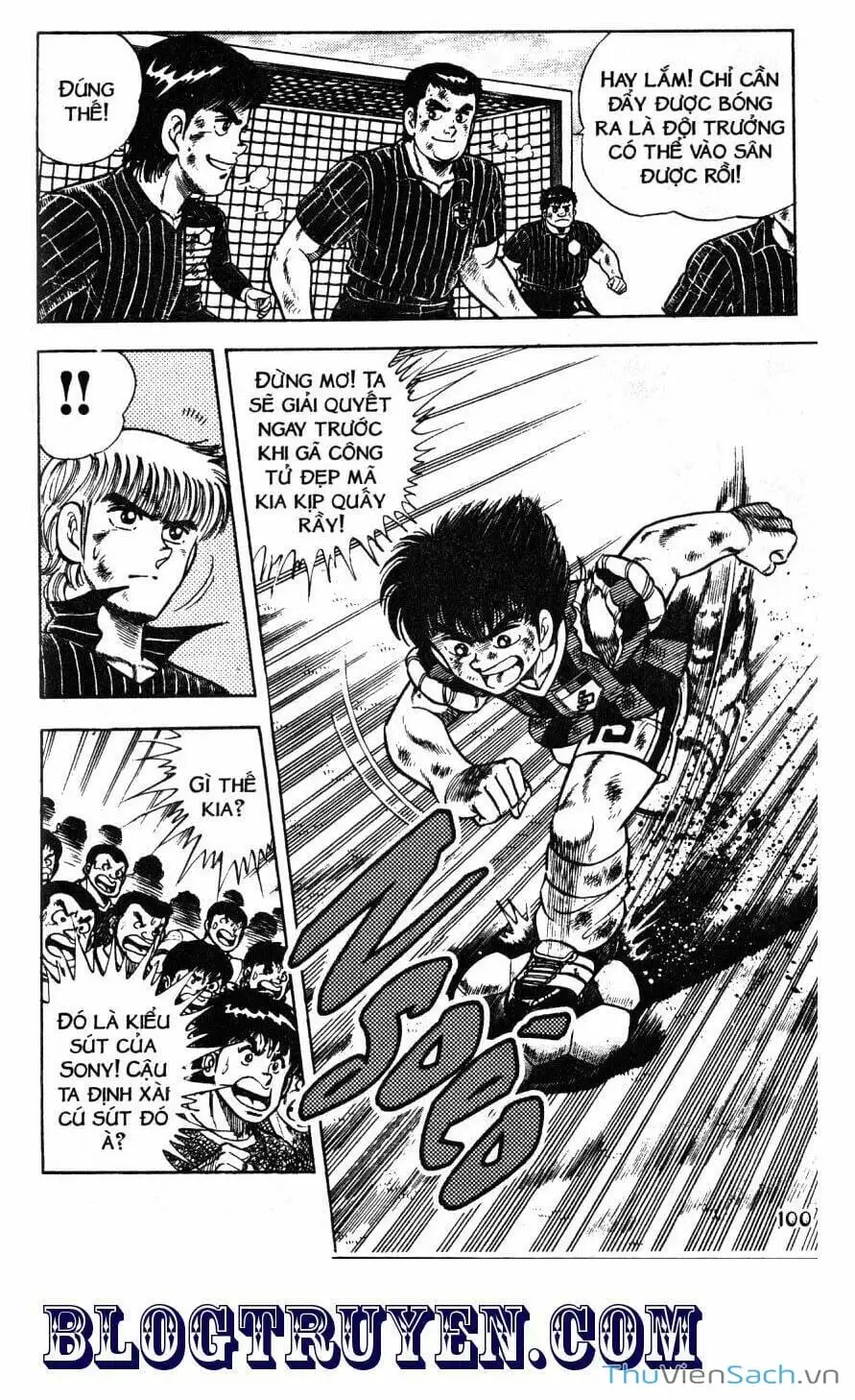 Truyện Tranh Jindo - Đường Dẫn Đến Khung Thành trang 2