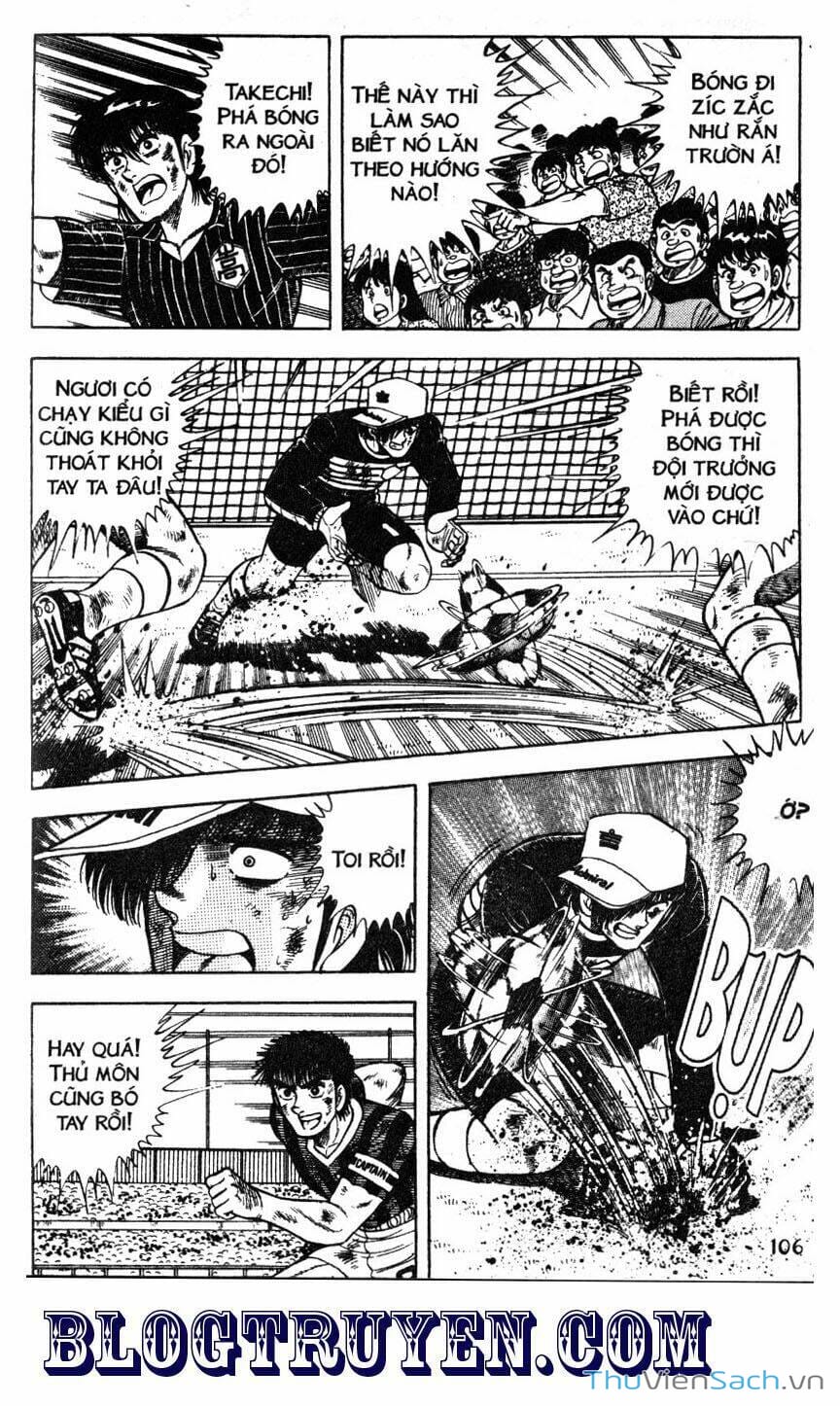 Truyện Tranh Jindo - Đường Dẫn Đến Khung Thành trang 2