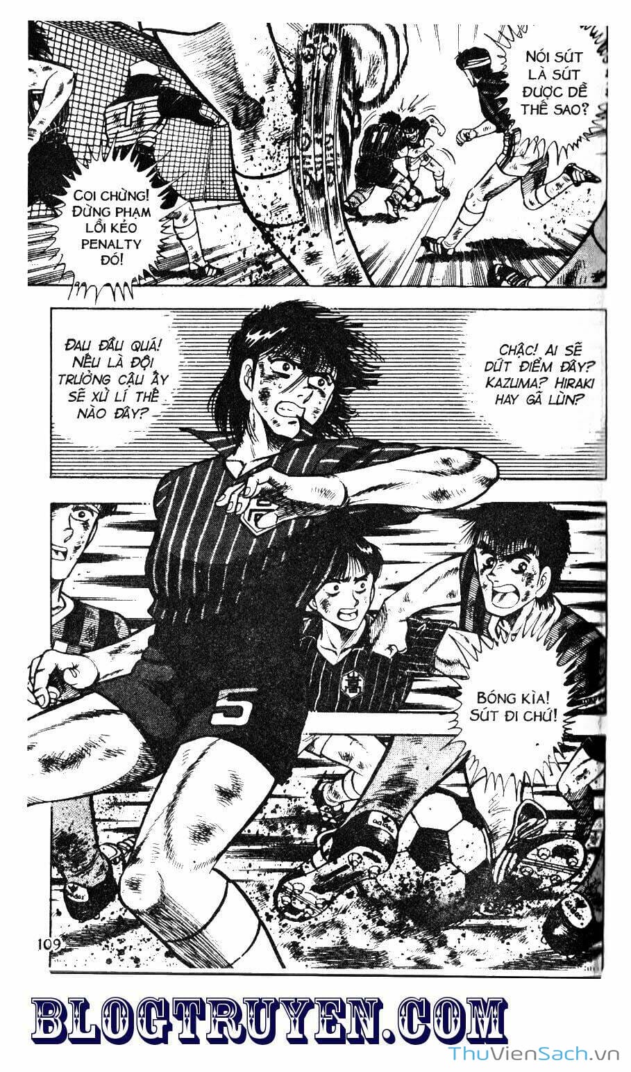 Truyện Tranh Jindo - Đường Dẫn Đến Khung Thành trang 2