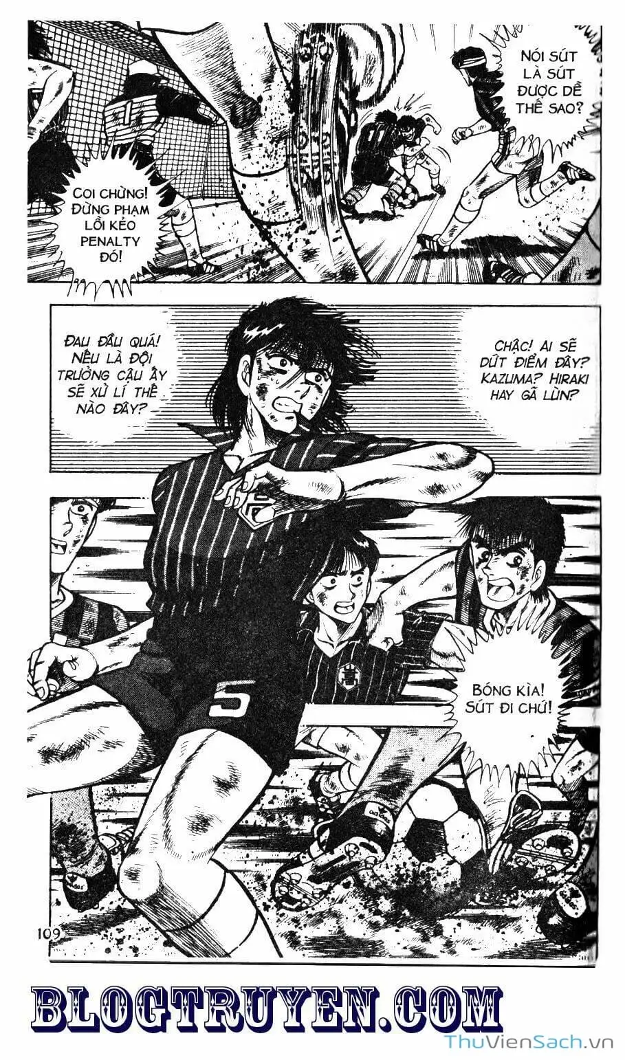 Truyện Tranh Jindo - Đường Dẫn Đến Khung Thành trang 2