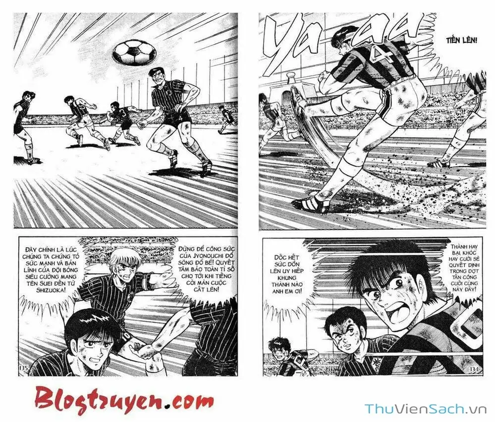 Truyện Tranh Jindo - Đường Dẫn Đến Khung Thành trang 2