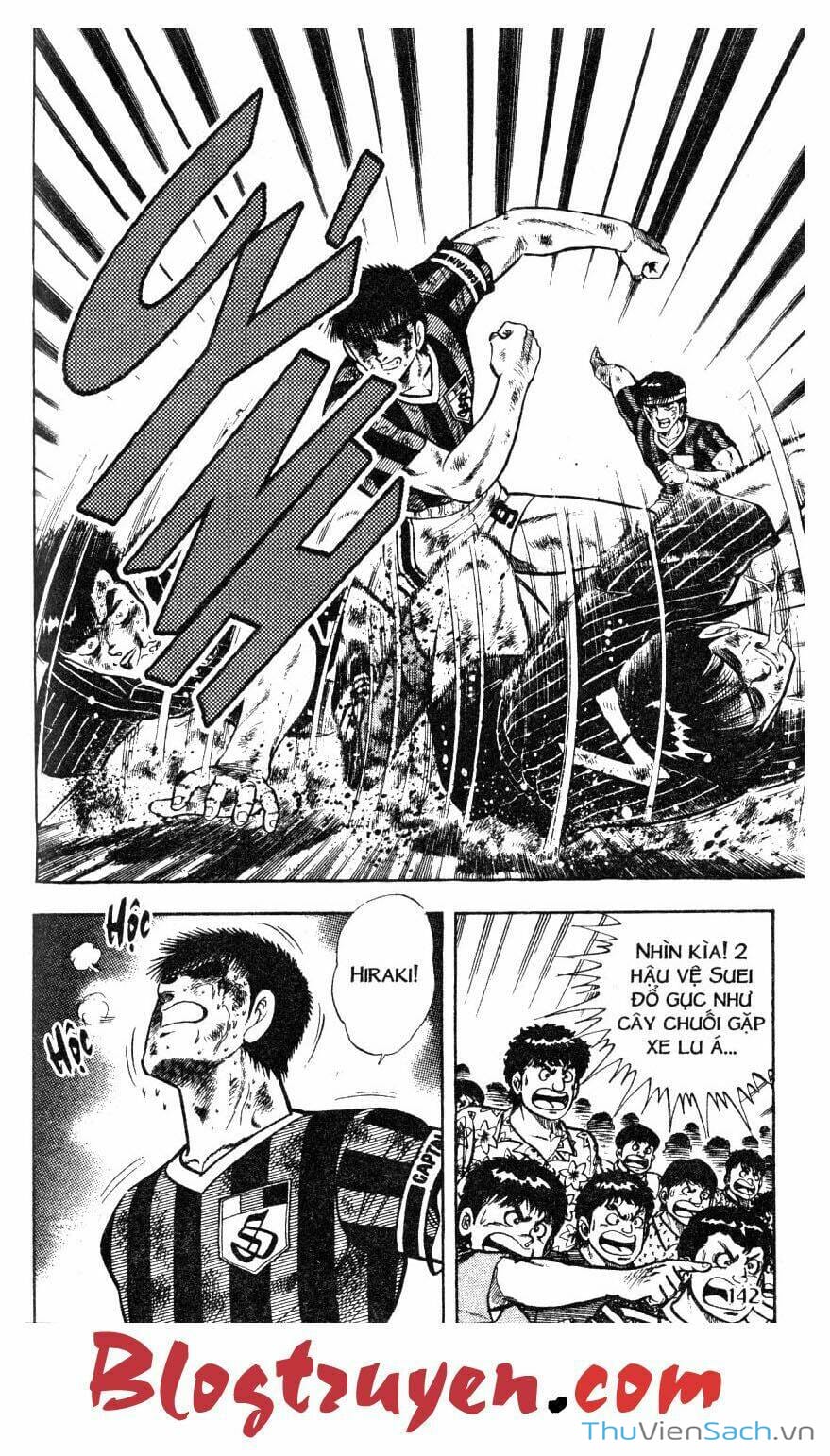 Truyện Tranh Jindo - Đường Dẫn Đến Khung Thành trang 2