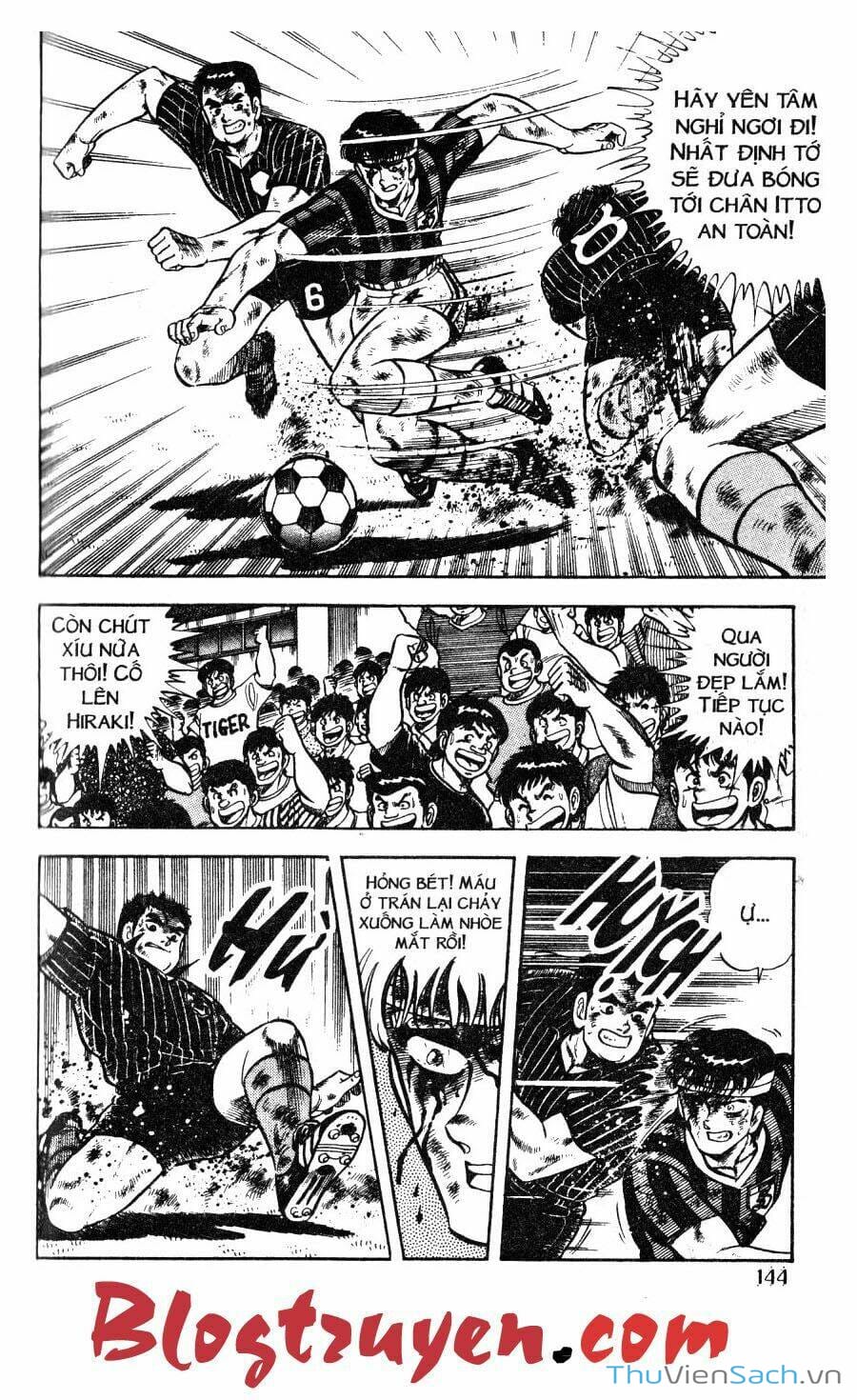 Truyện Tranh Jindo - Đường Dẫn Đến Khung Thành trang 2