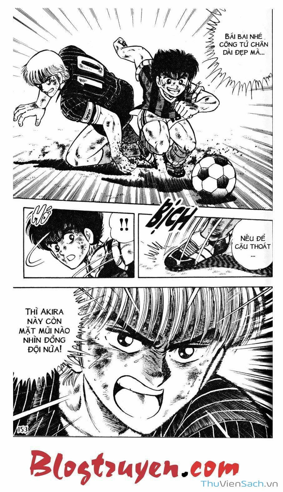 Truyện Tranh Jindo - Đường Dẫn Đến Khung Thành trang 2