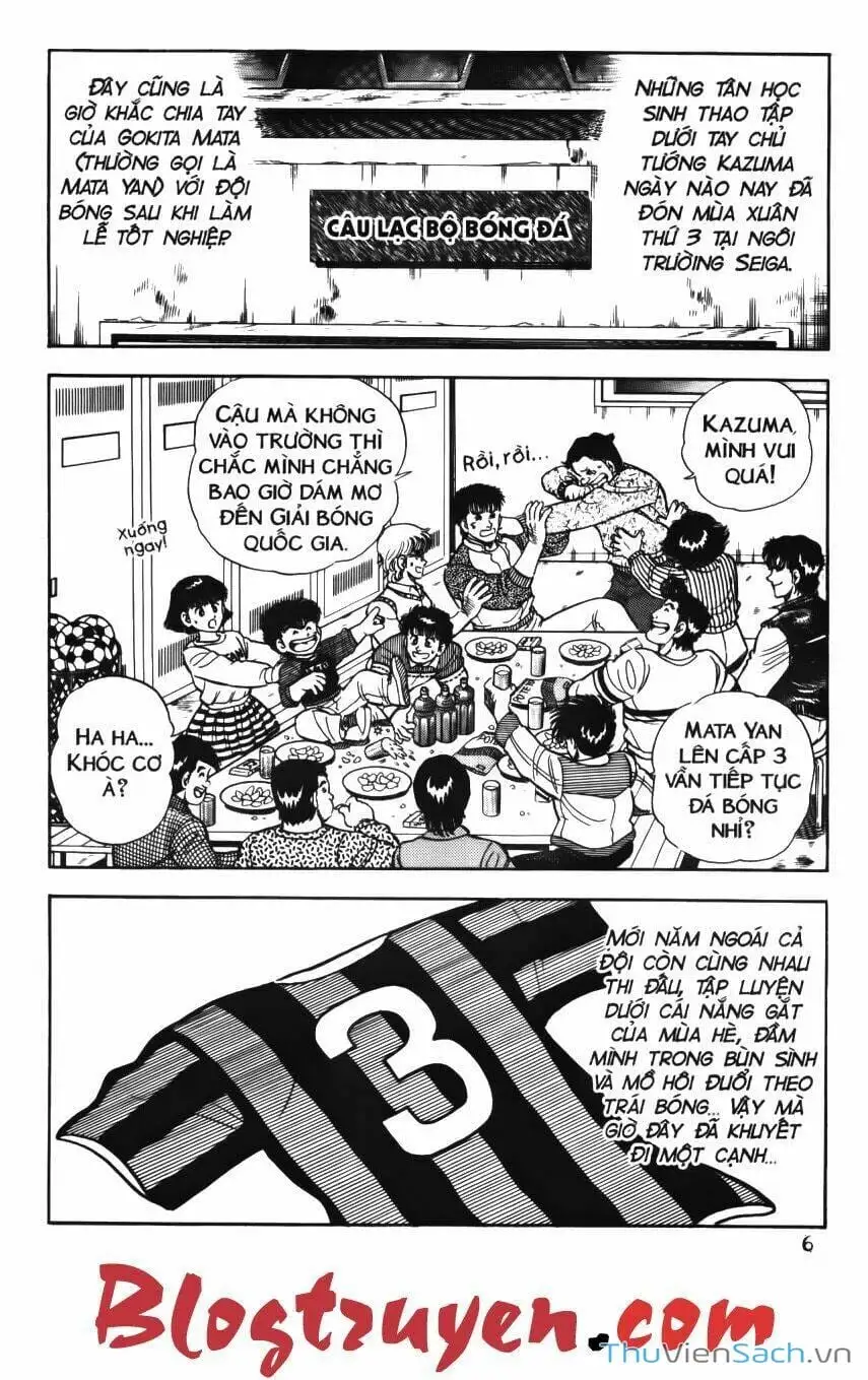 Truyện Tranh Jindo - Đường Dẫn Đến Khung Thành trang 2