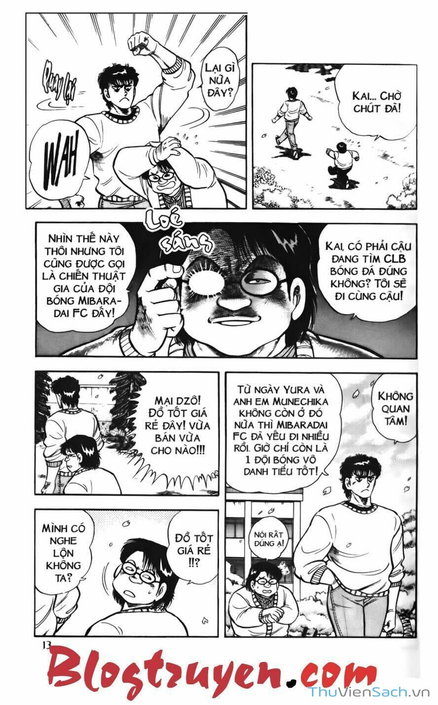 Truyện Tranh Jindo - Đường Dẫn Đến Khung Thành trang 2