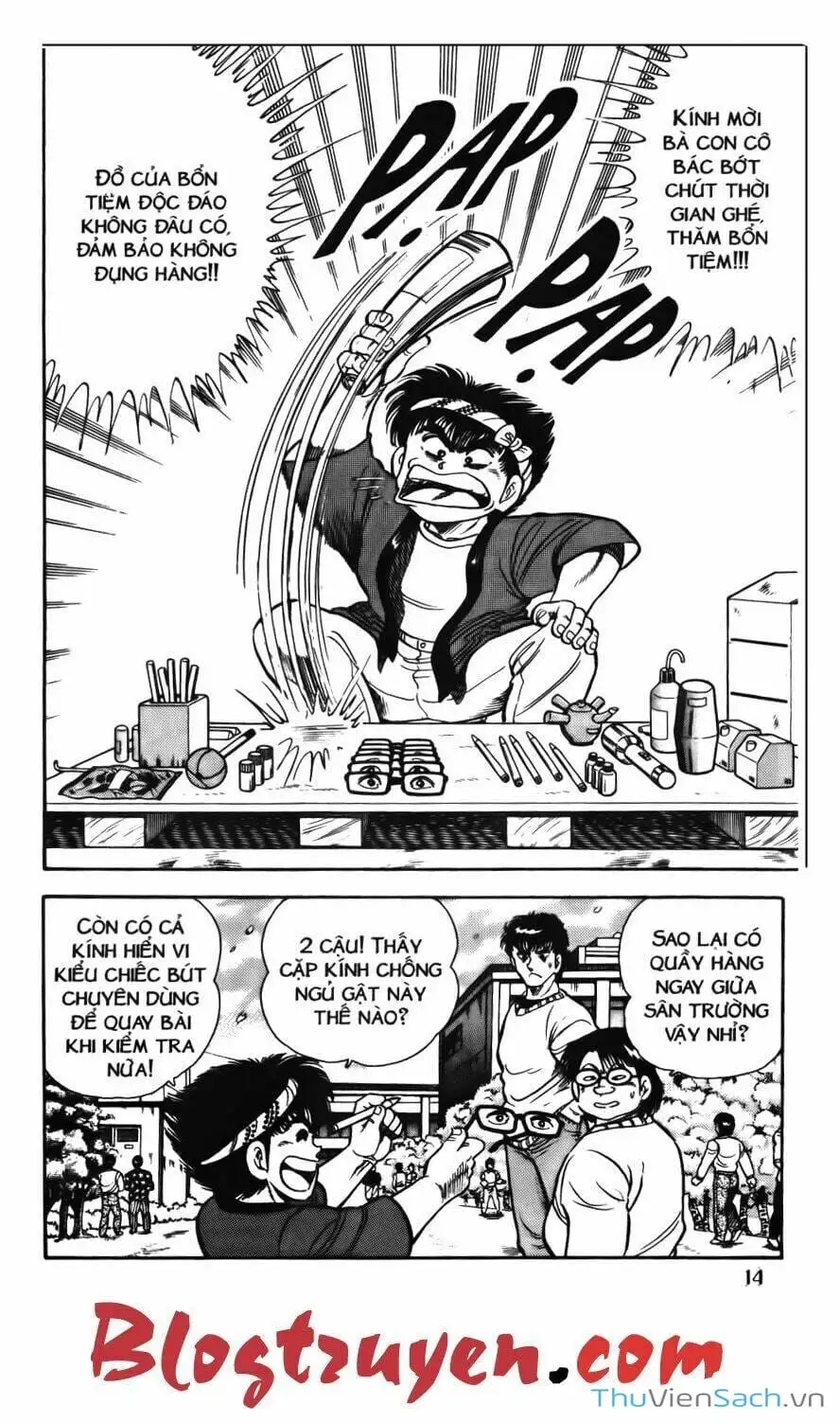 Truyện Tranh Jindo - Đường Dẫn Đến Khung Thành trang 2