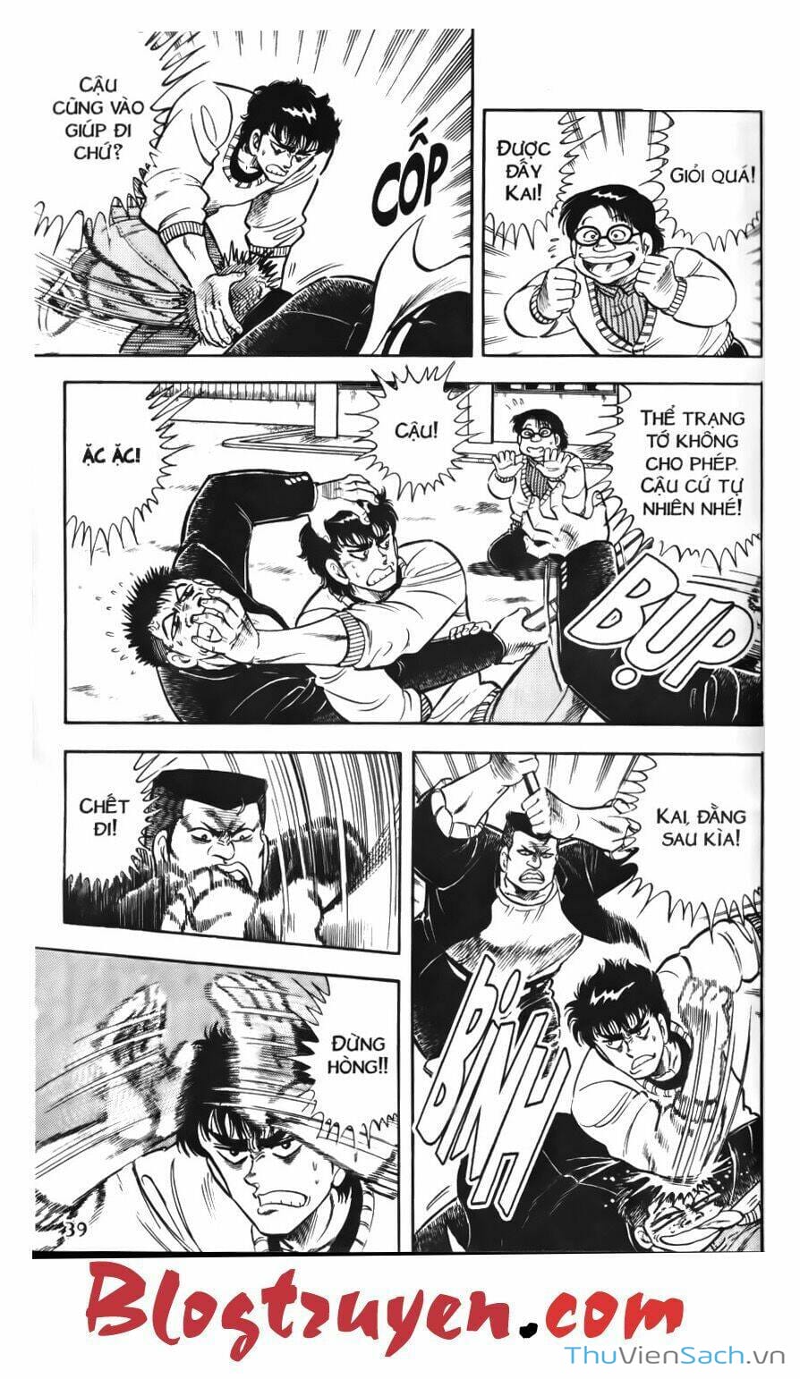 Truyện Tranh Jindo - Đường Dẫn Đến Khung Thành trang 2