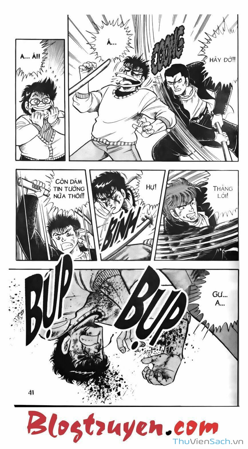 Truyện Tranh Jindo - Đường Dẫn Đến Khung Thành trang 2