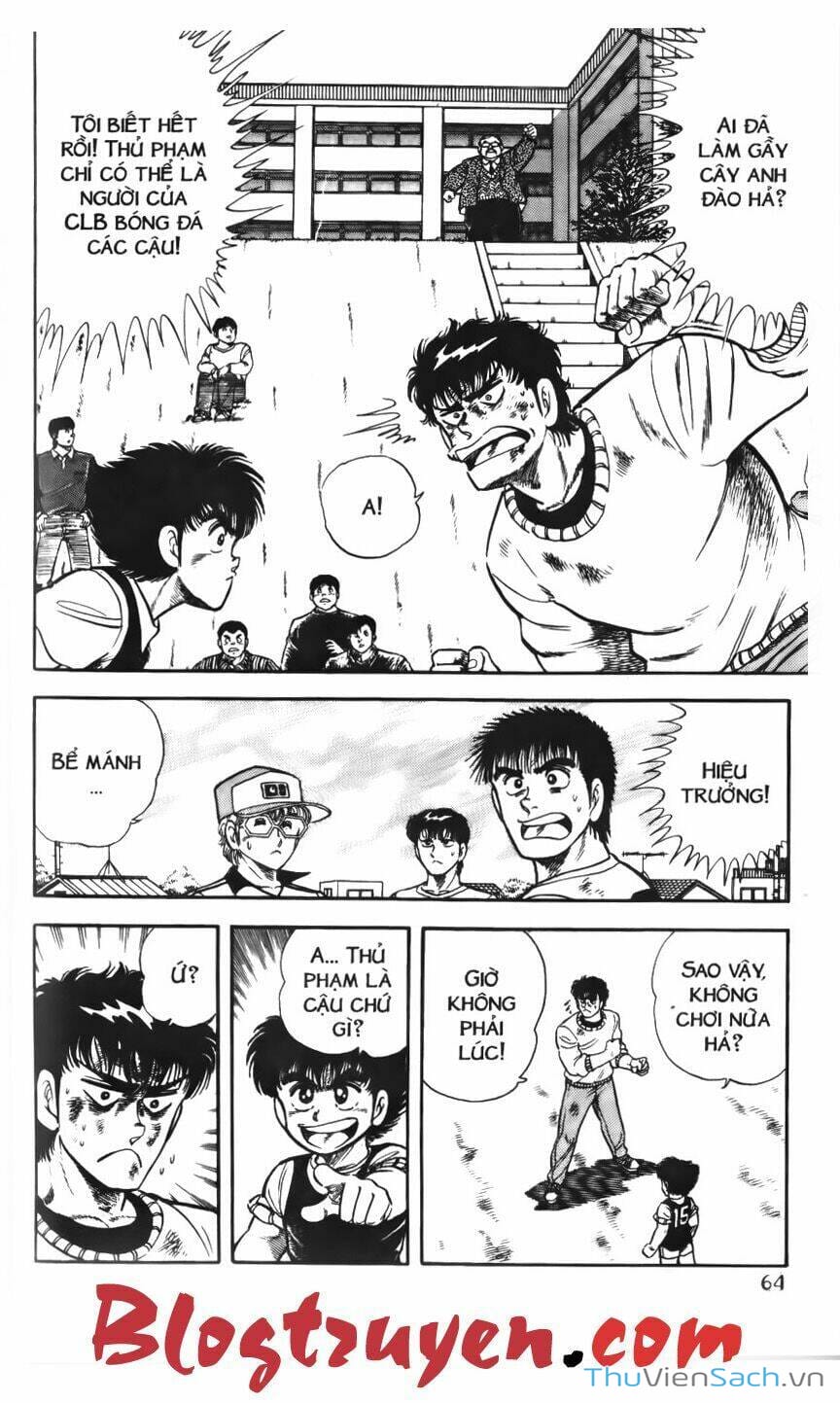 Truyện Tranh Jindo - Đường Dẫn Đến Khung Thành trang 2