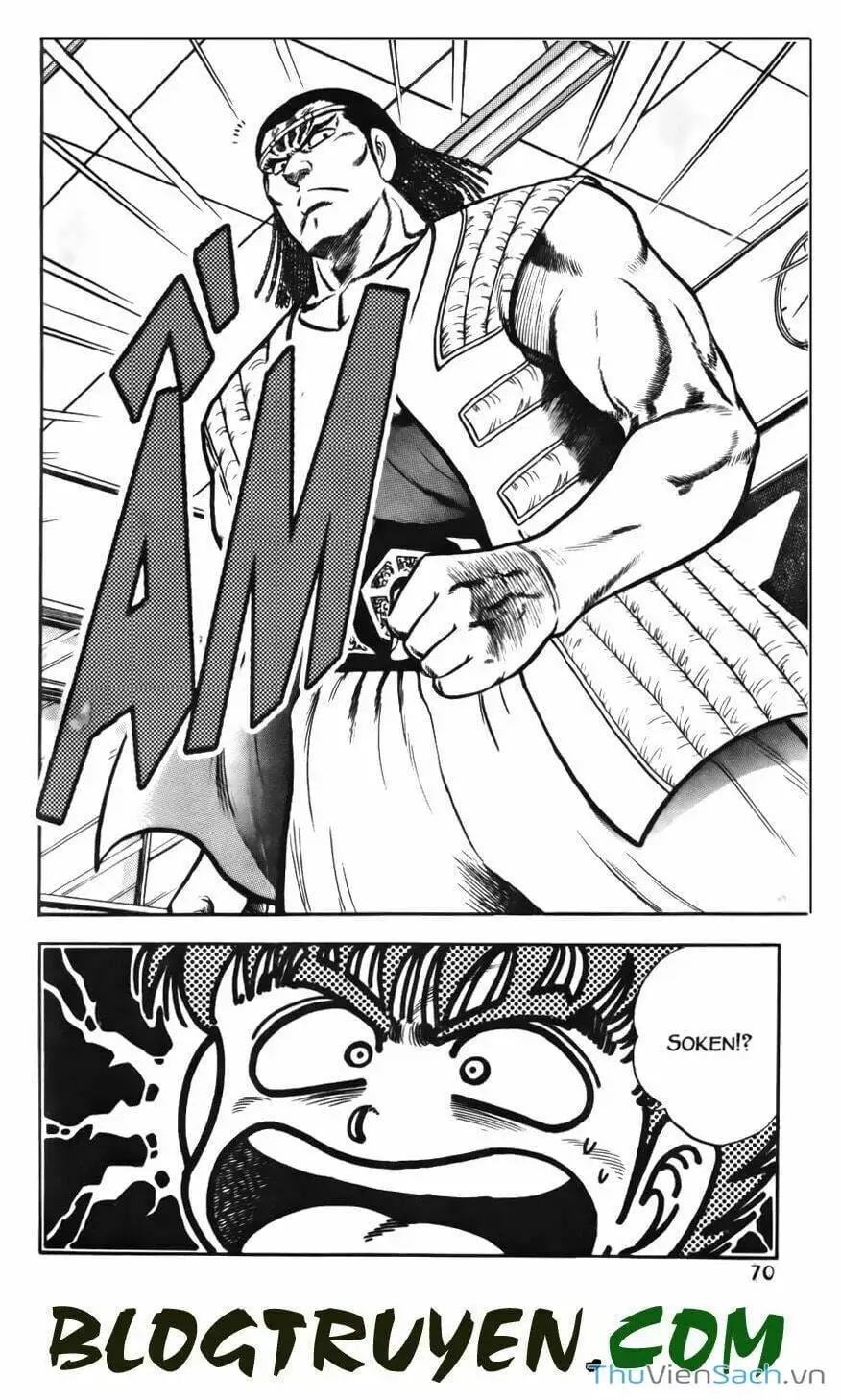 Truyện Tranh Jindo - Đường Dẫn Đến Khung Thành trang 2