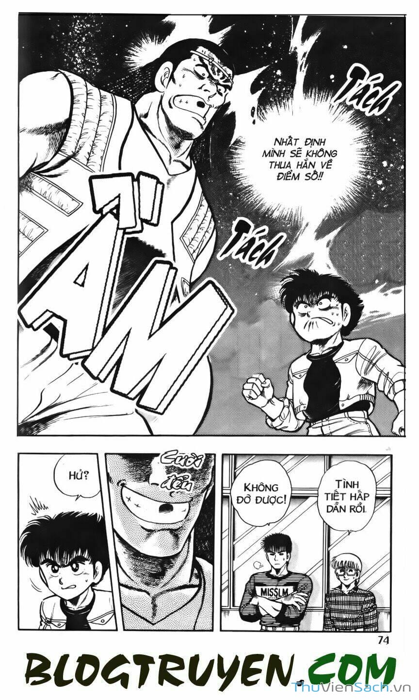 Truyện Tranh Jindo - Đường Dẫn Đến Khung Thành trang 2