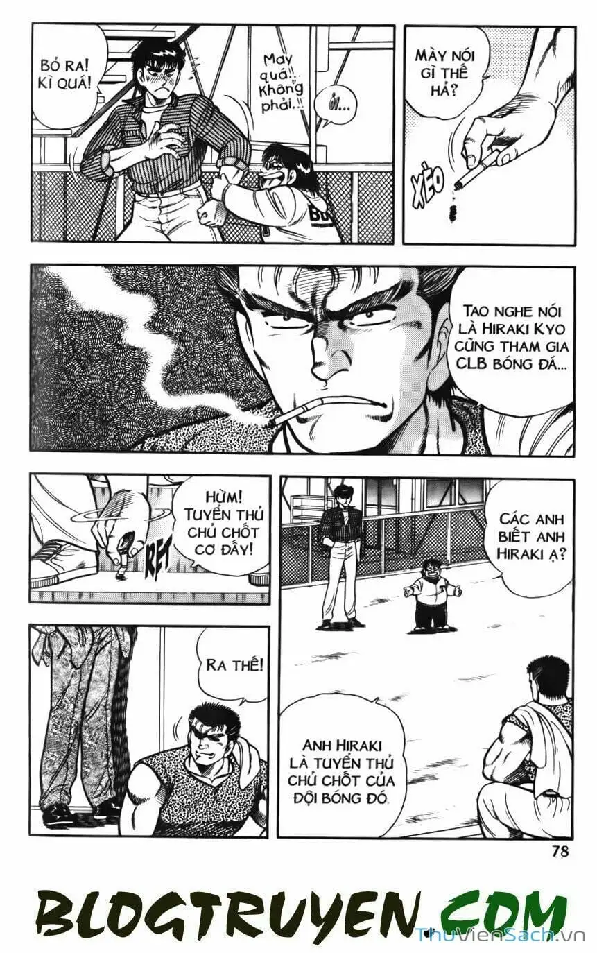 Truyện Tranh Jindo - Đường Dẫn Đến Khung Thành trang 2