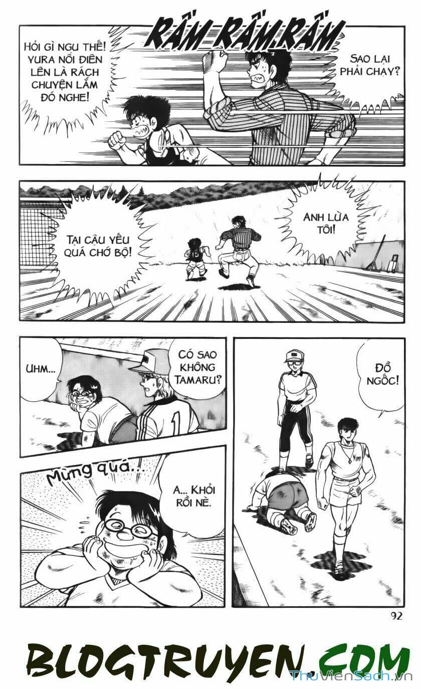 Truyện Tranh Jindo - Đường Dẫn Đến Khung Thành trang 2