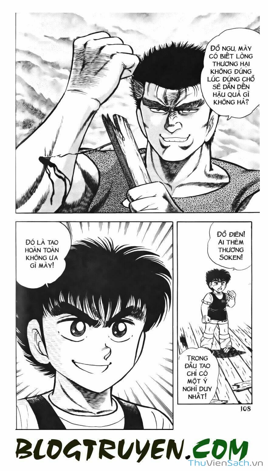 Truyện Tranh Jindo - Đường Dẫn Đến Khung Thành trang 2